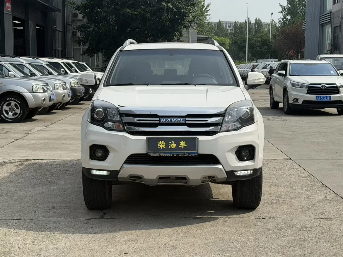 Haval H5 classic