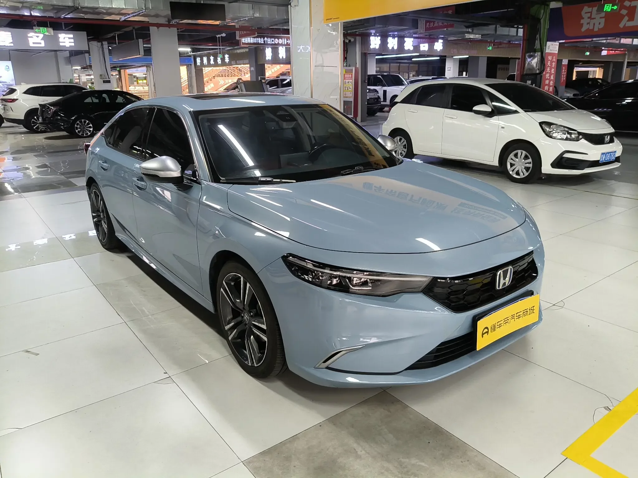 Honda Integra (Style)