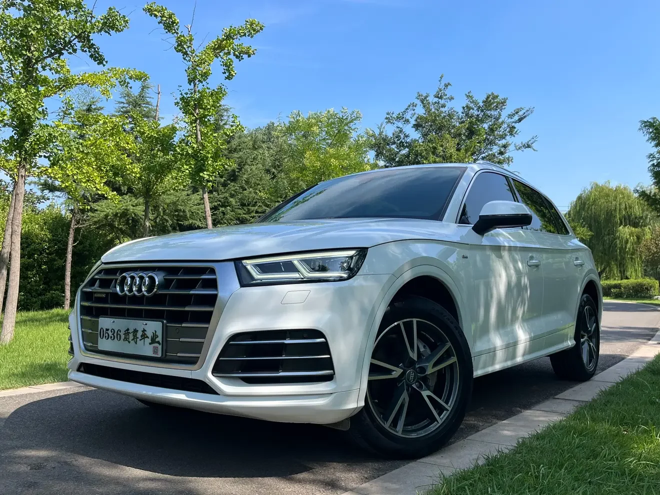 Audi Q5L