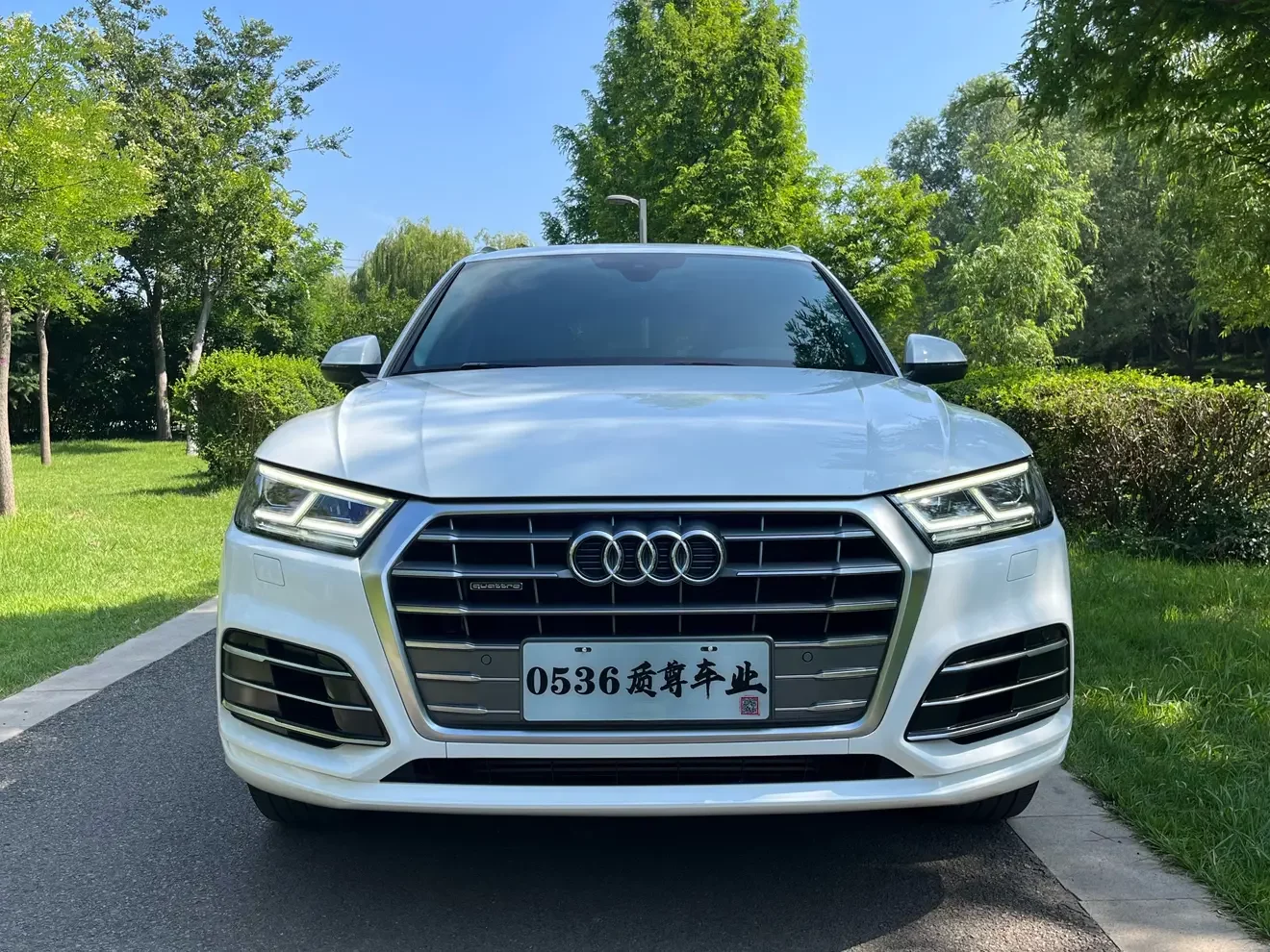 Audi Q5L