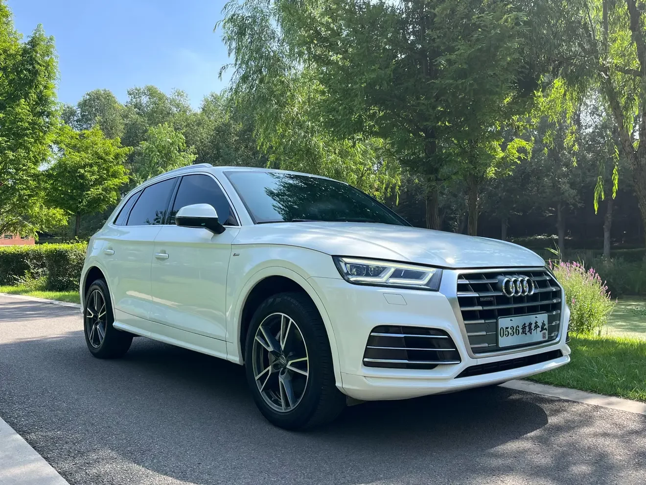 Audi Q5L