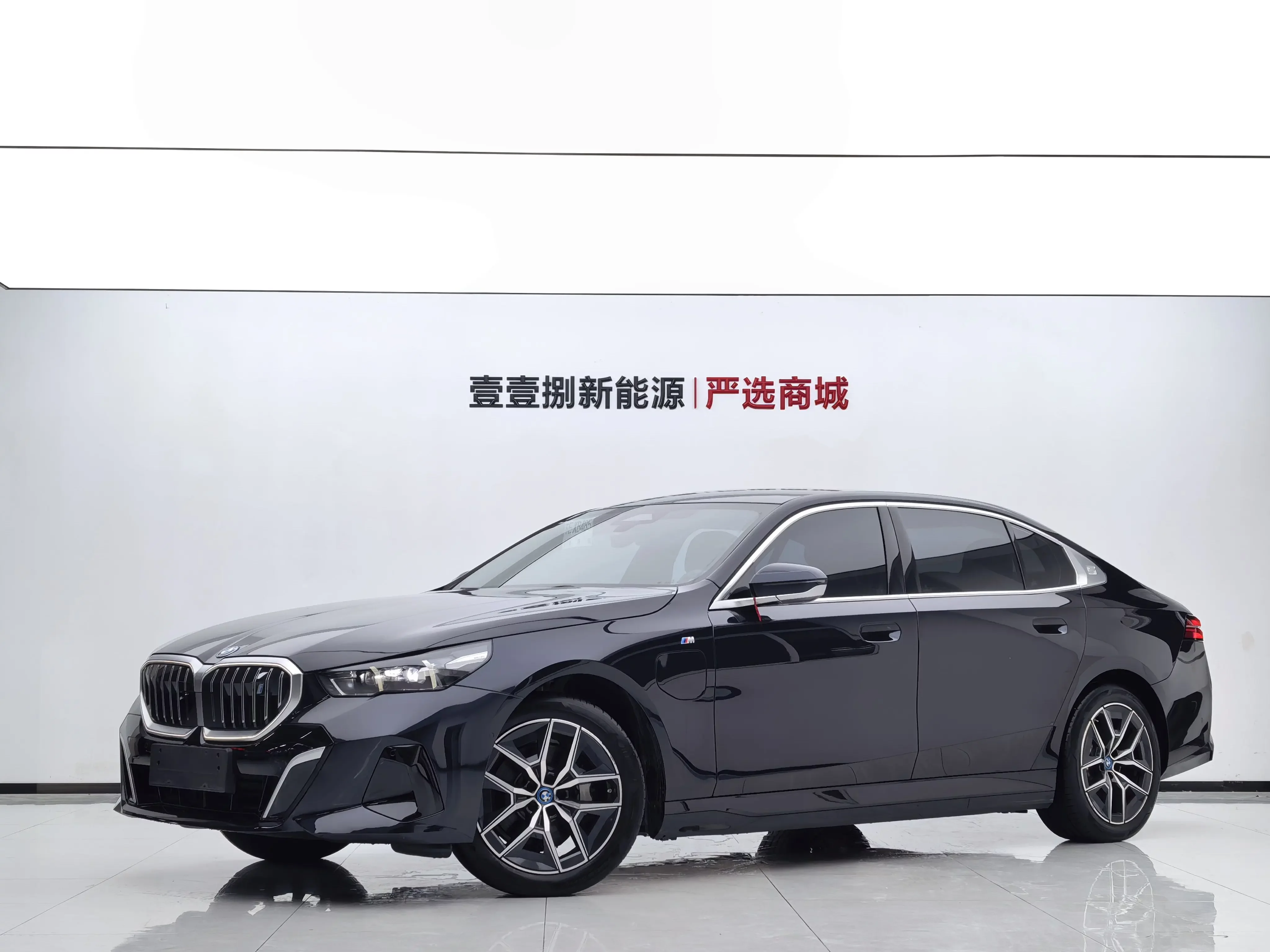 BMW i5