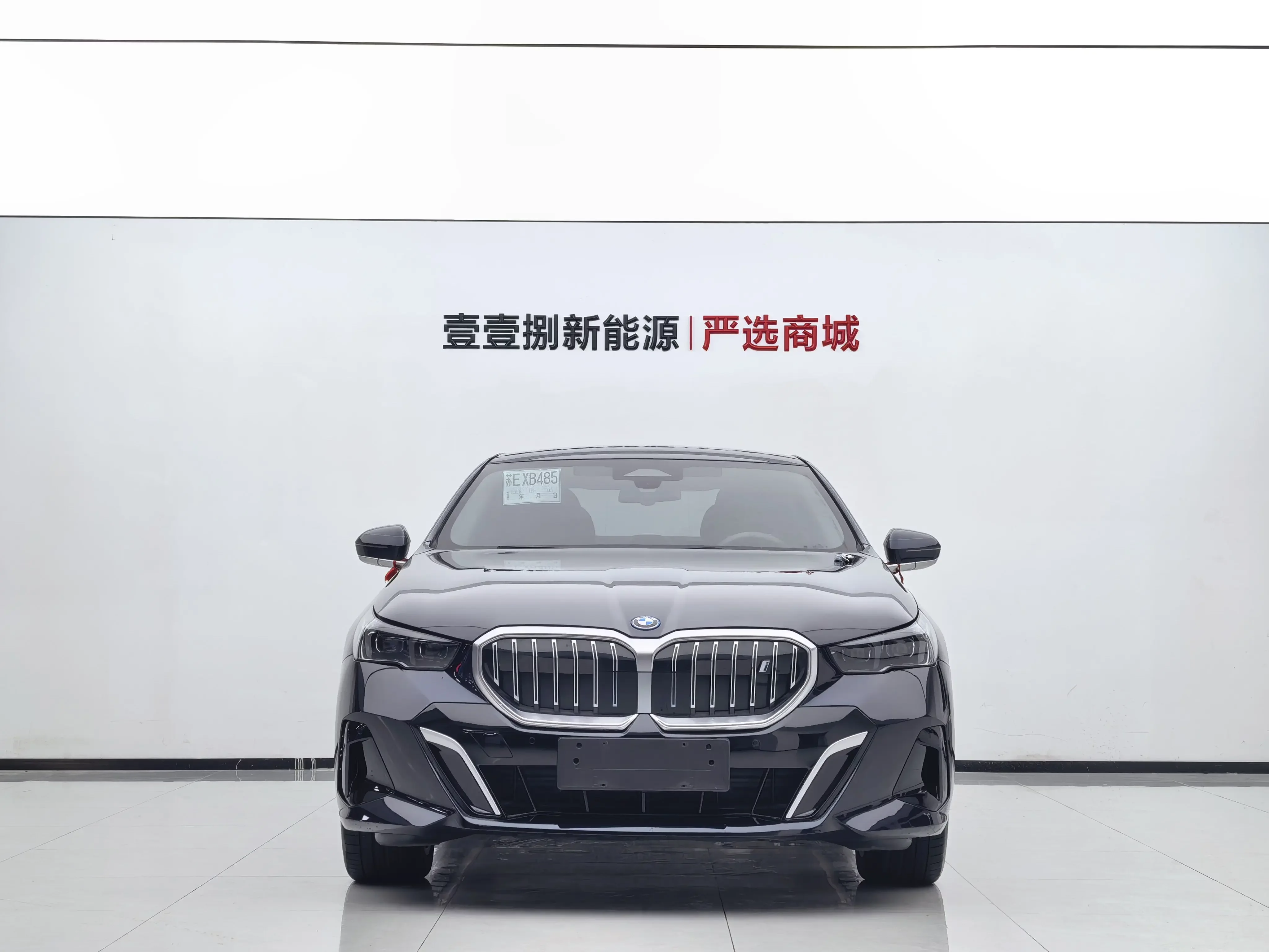 BMW i5