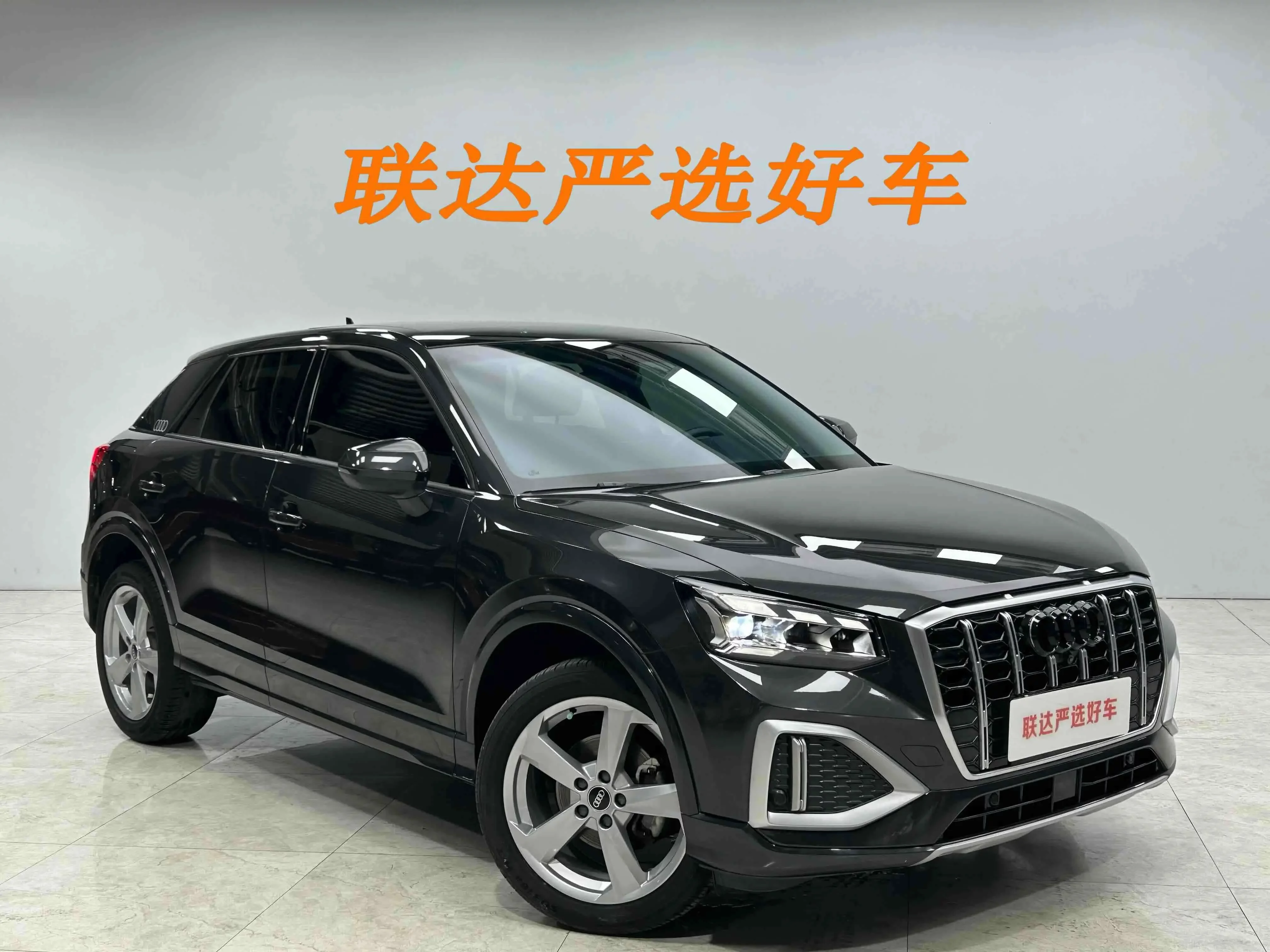 Audi Q2L