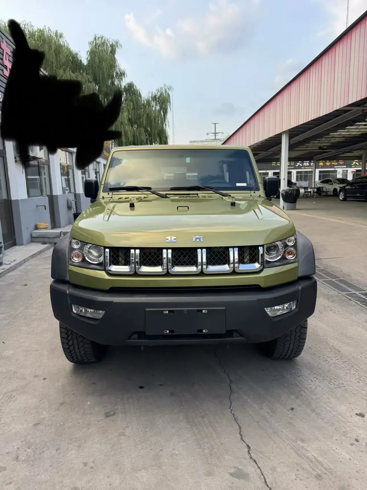 BAIC Beijing Off-road BJ40