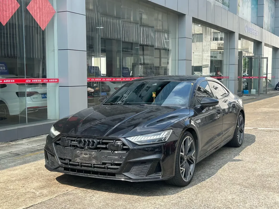 Audi A7L