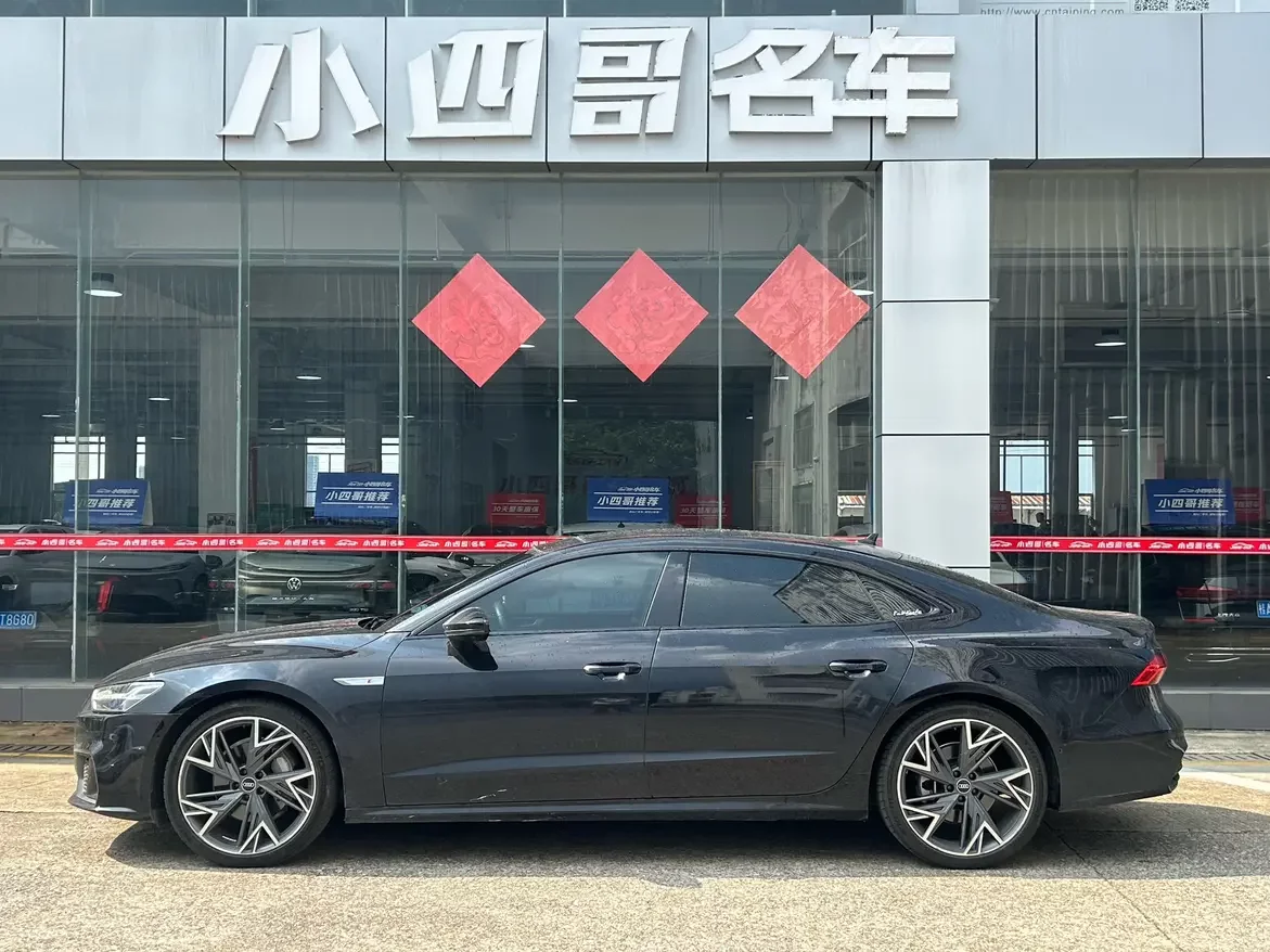 Audi A7L