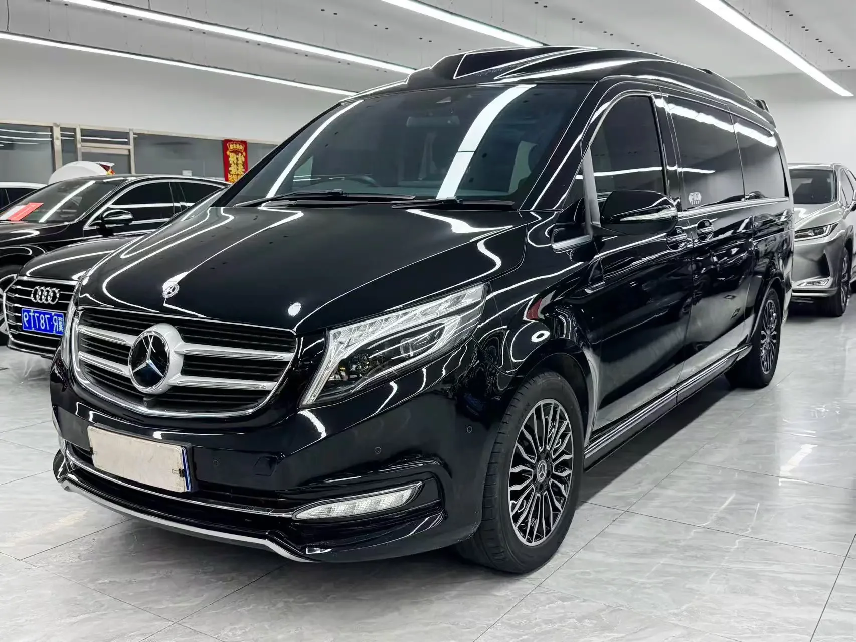 Mercedes-Benz V Class