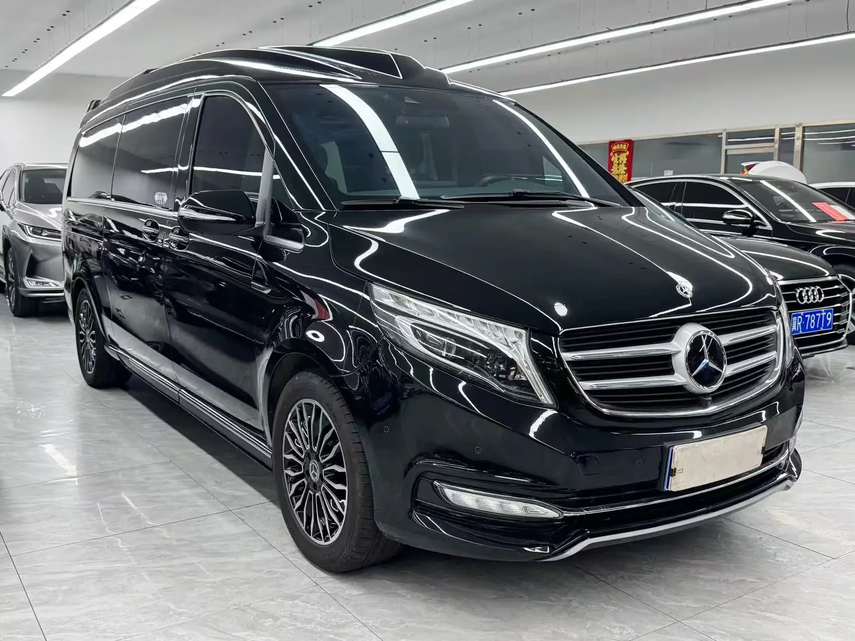 Mercedes-Benz V Class