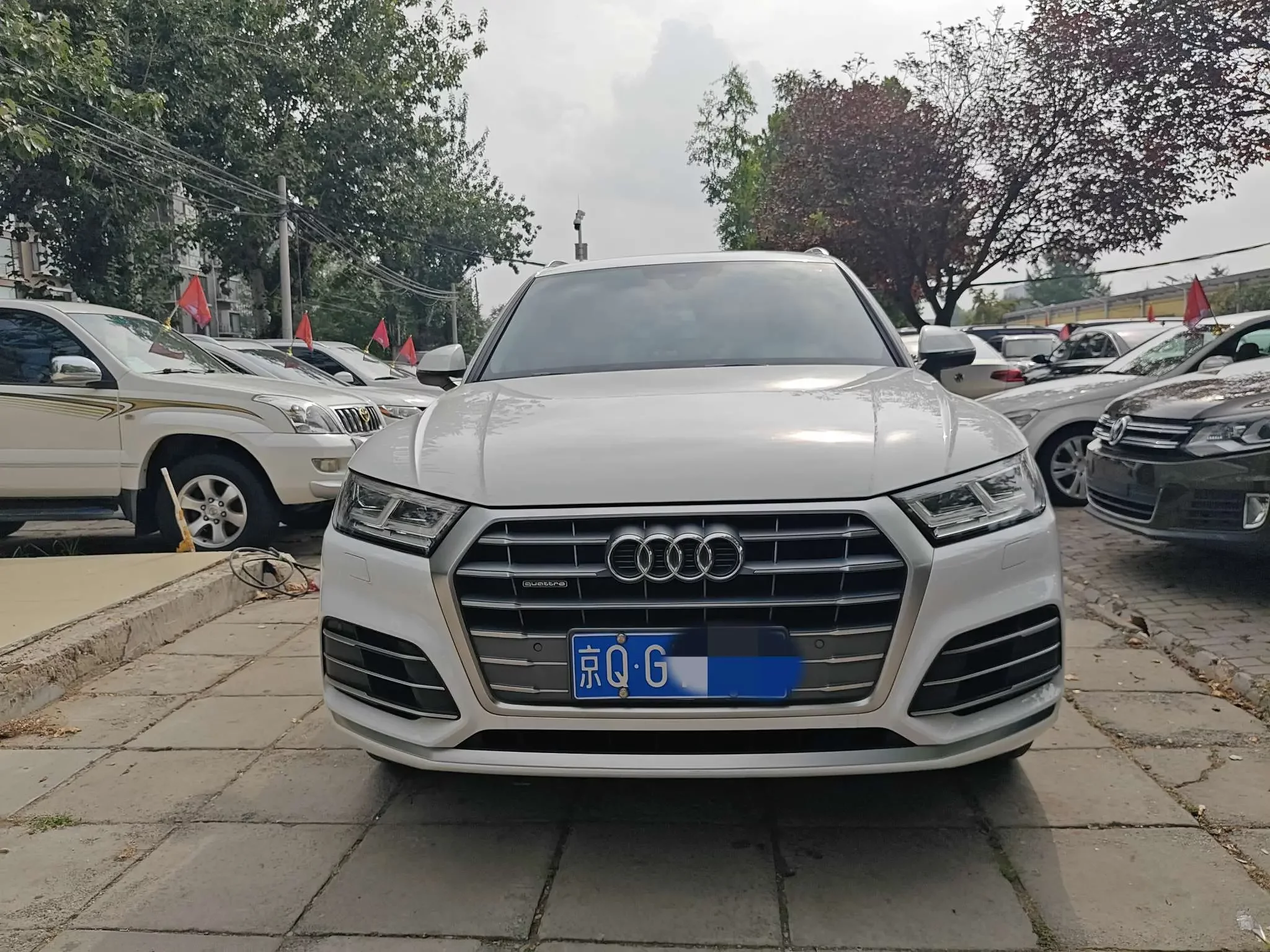 Audi Q5L