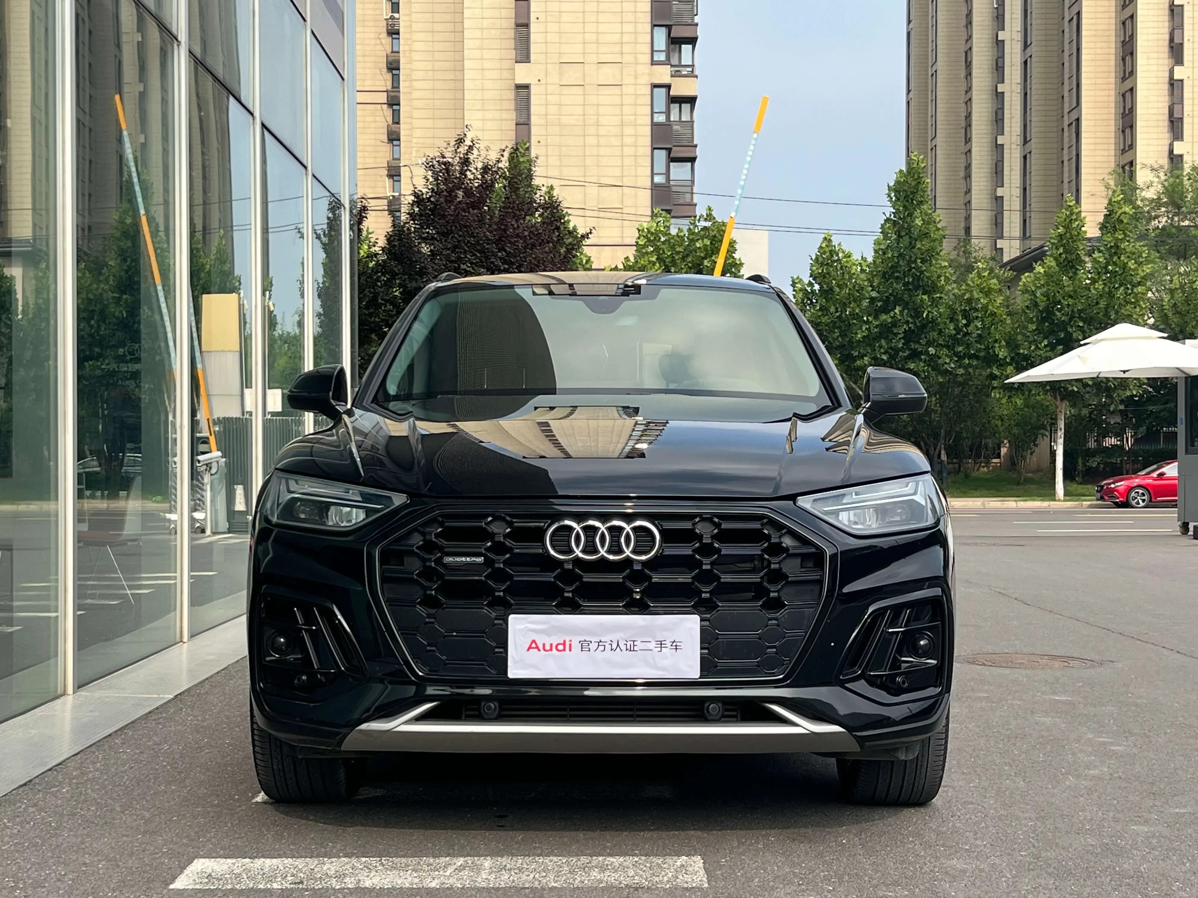 Audi Q5L