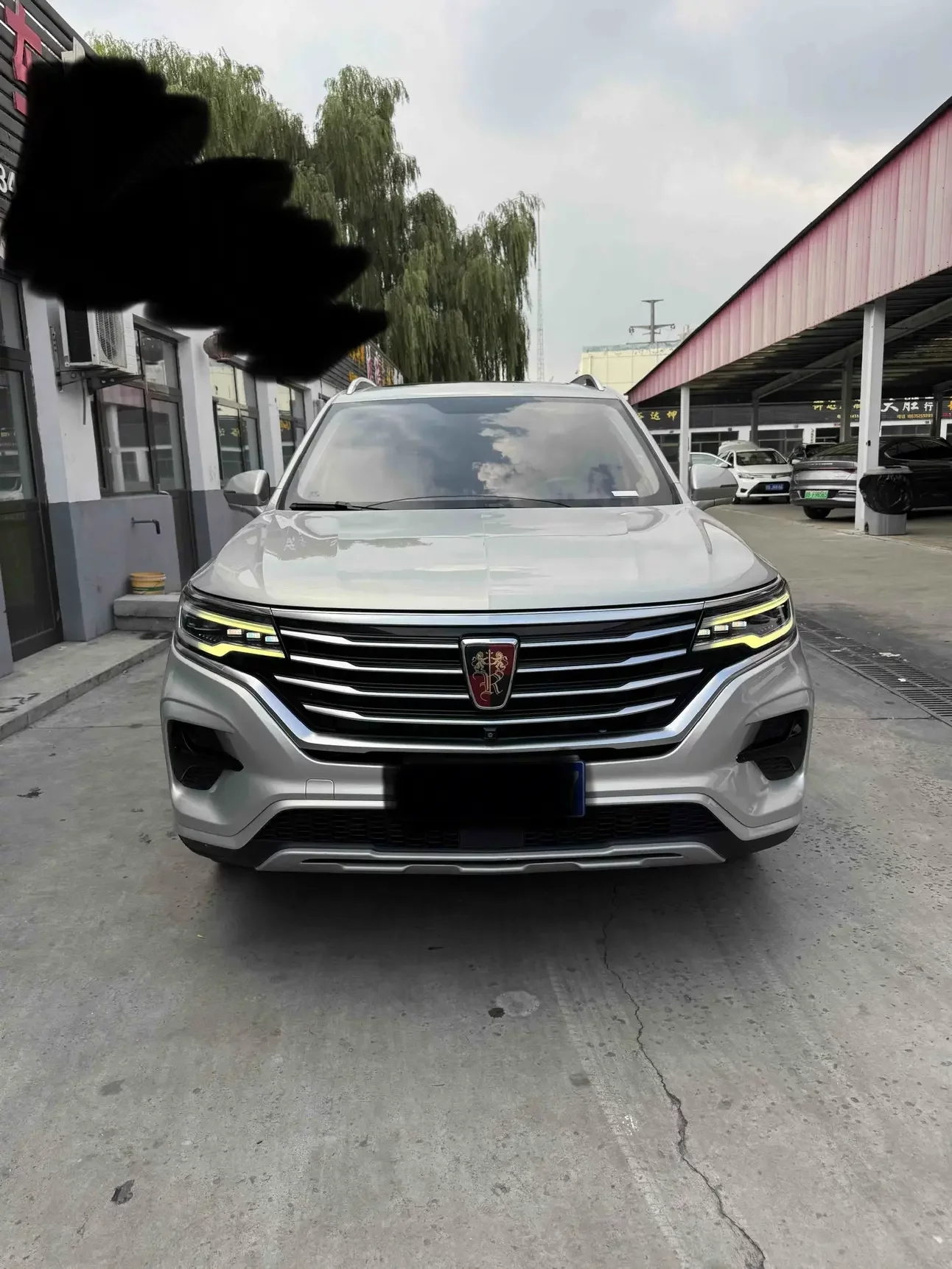 Roewe RX5 MAX