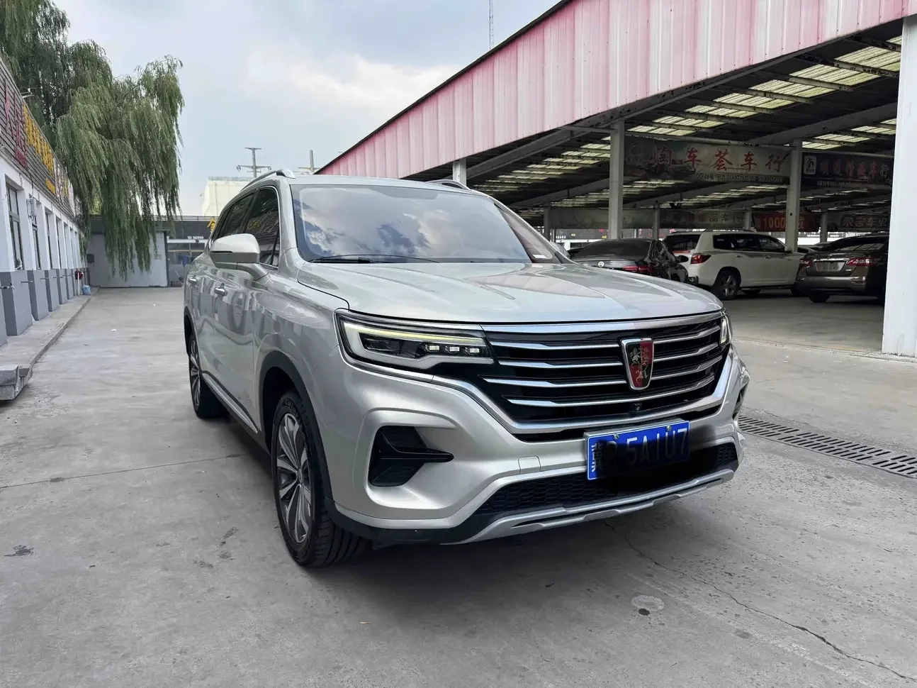 Roewe RX5 MAX
