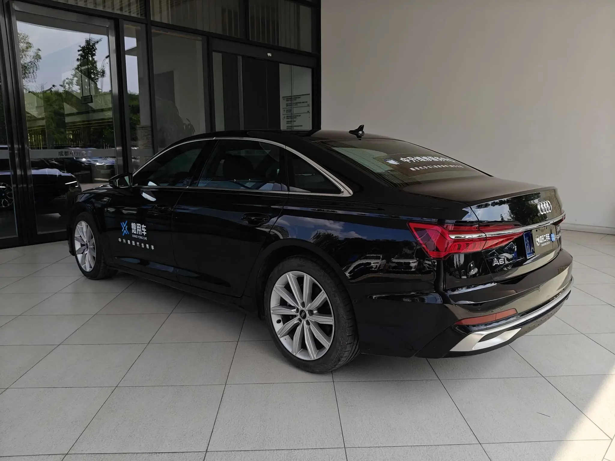 Audi A6L