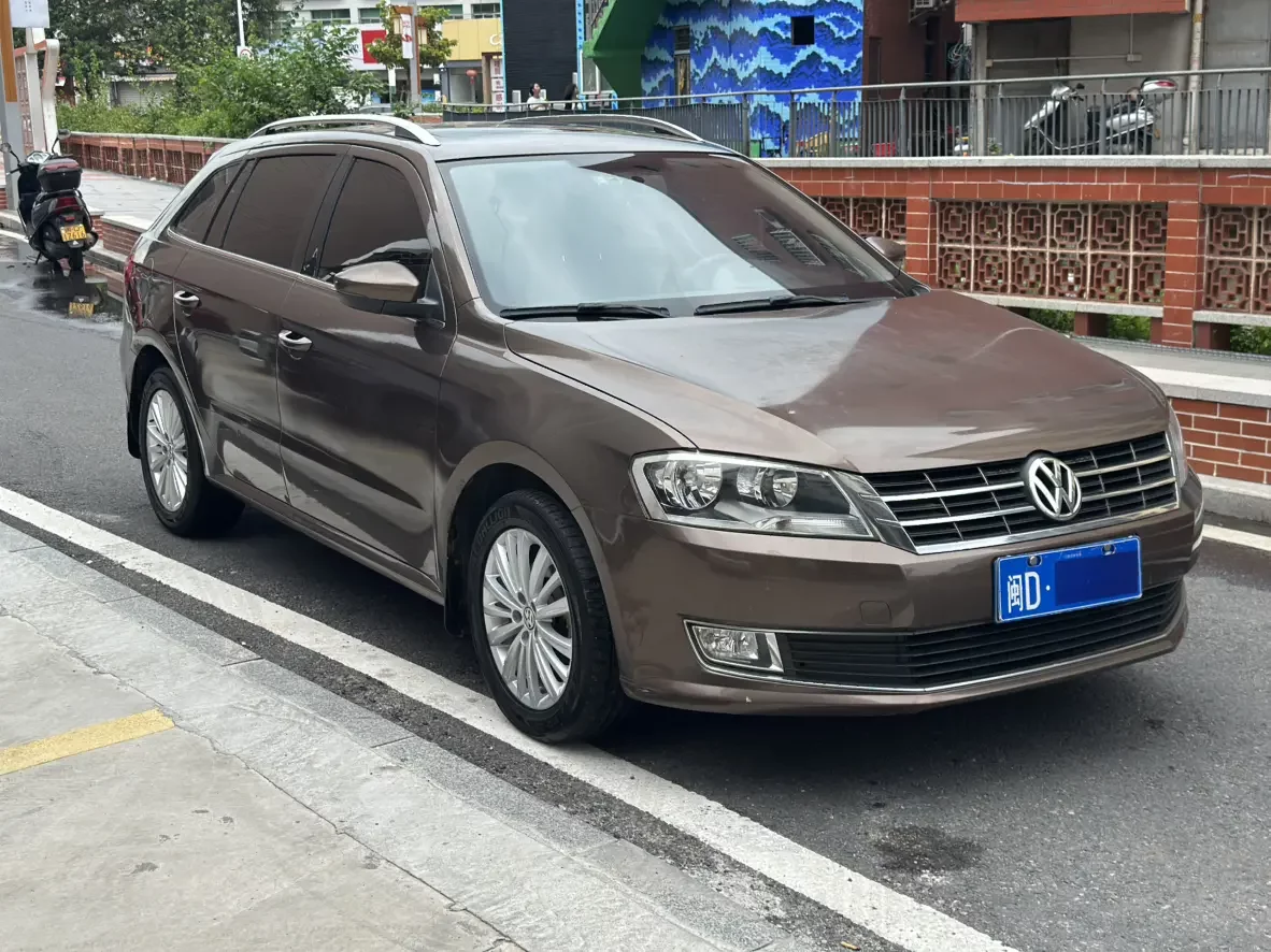 Volkswagen Langxing