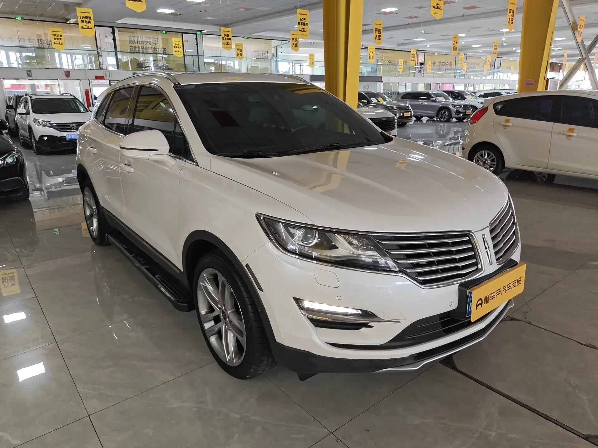 Lincoln MKC