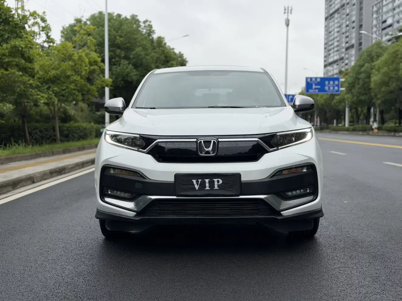 Honda WR-V (XR-V)