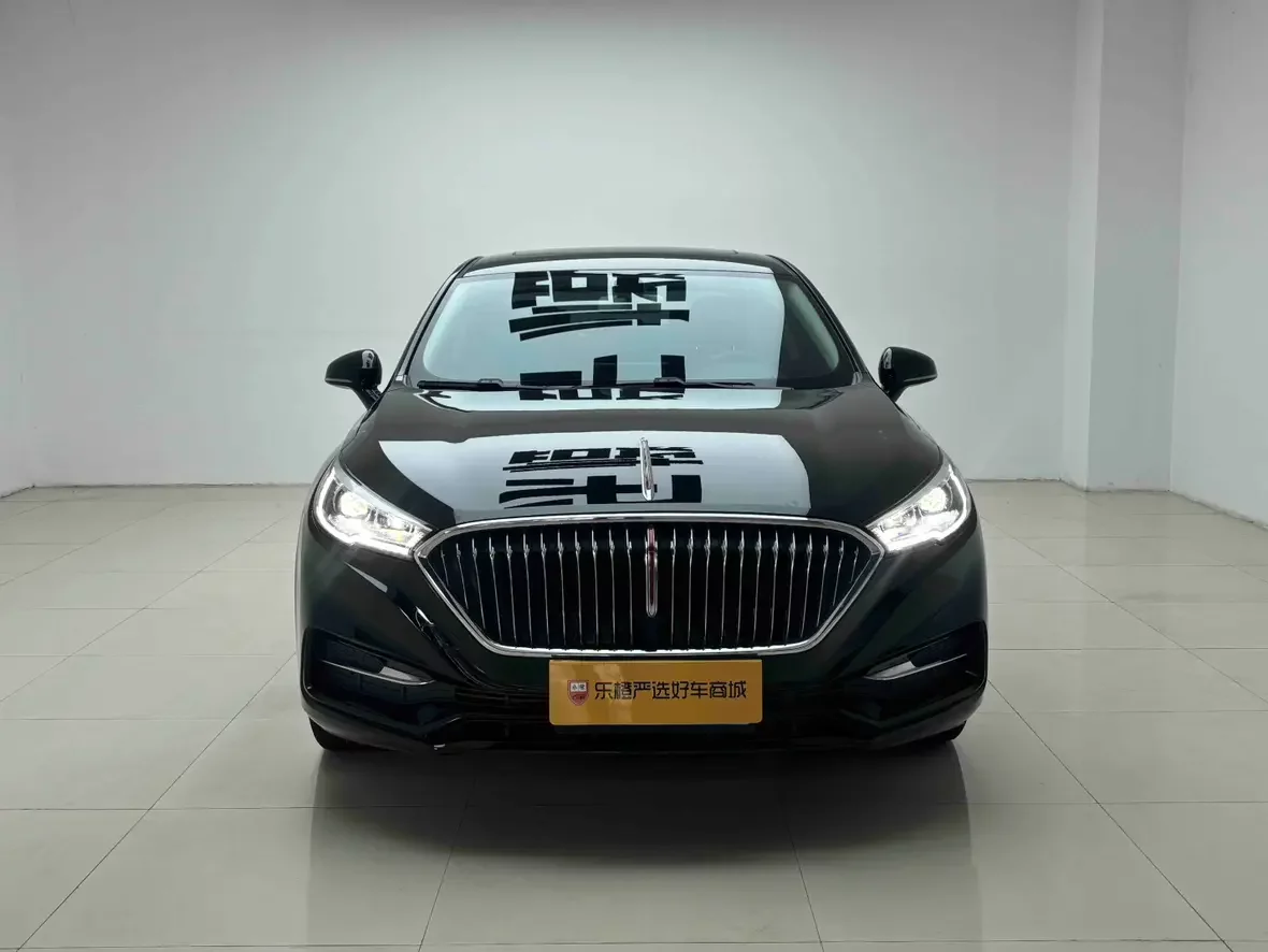 Hongqi H5 classic