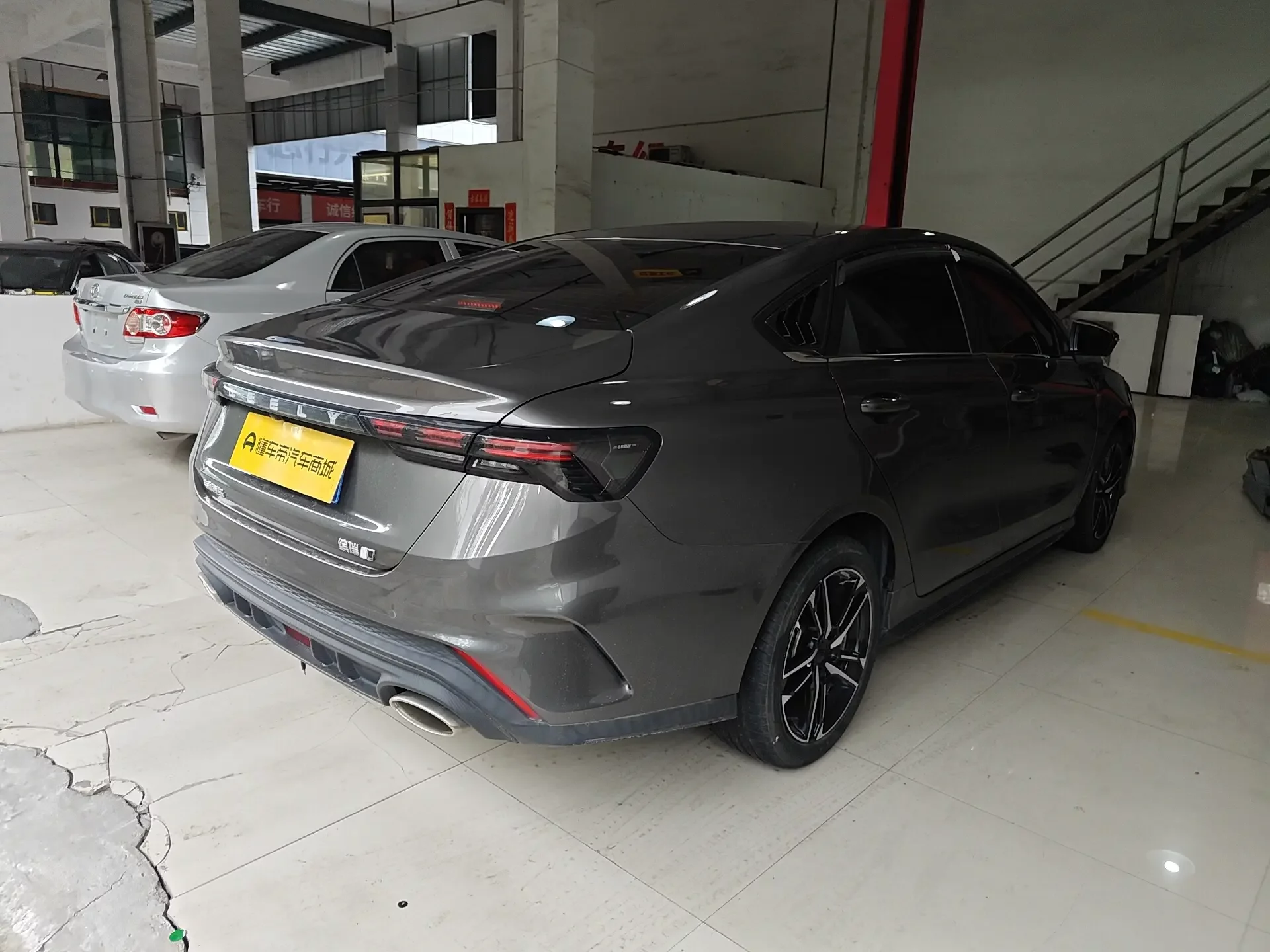 Geely Binrui