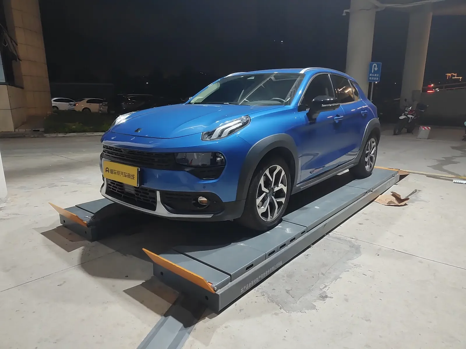 Lynk & Co 02