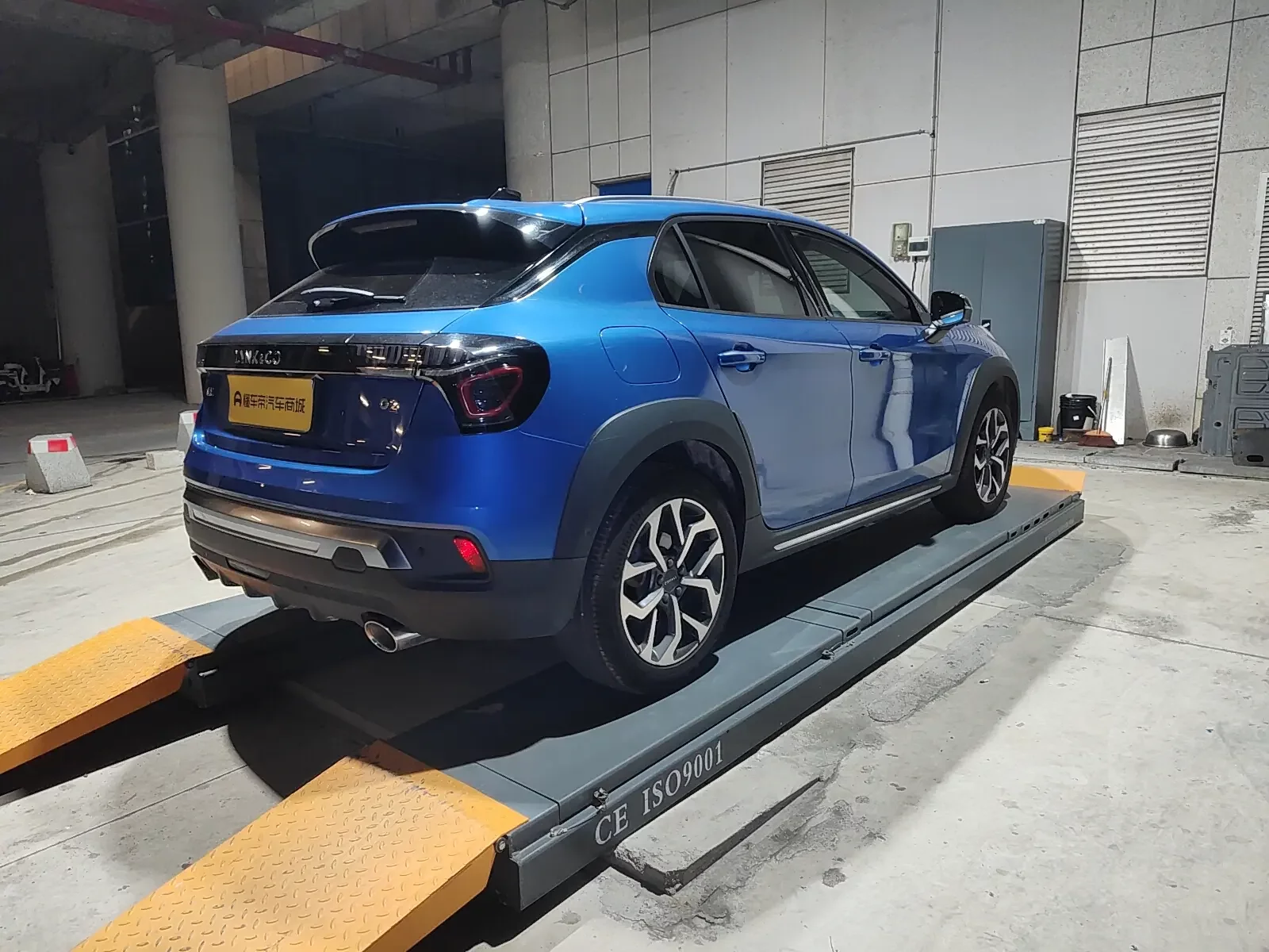 Lynk & Co 02
