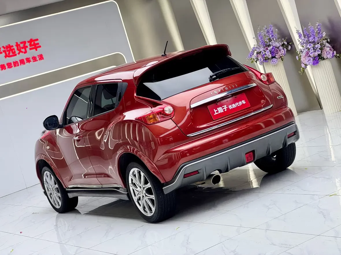 Infiniti ESQ
