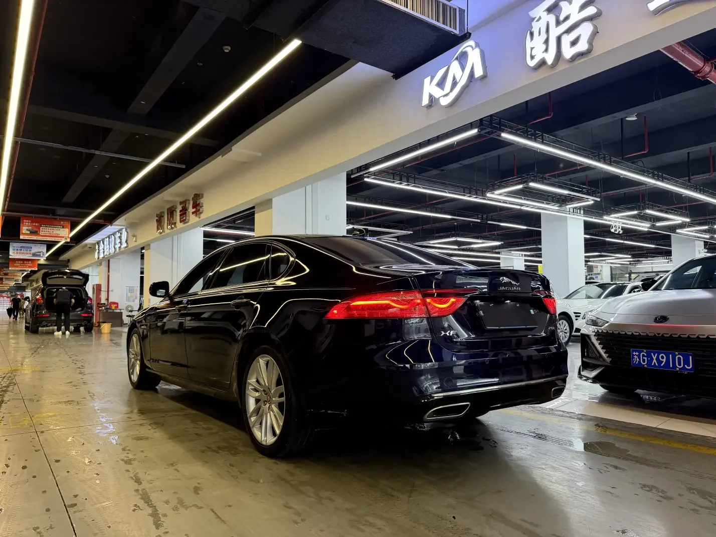 Jaguar XFL
