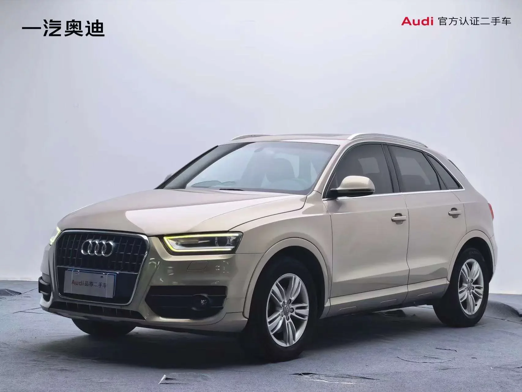 Audi Q3