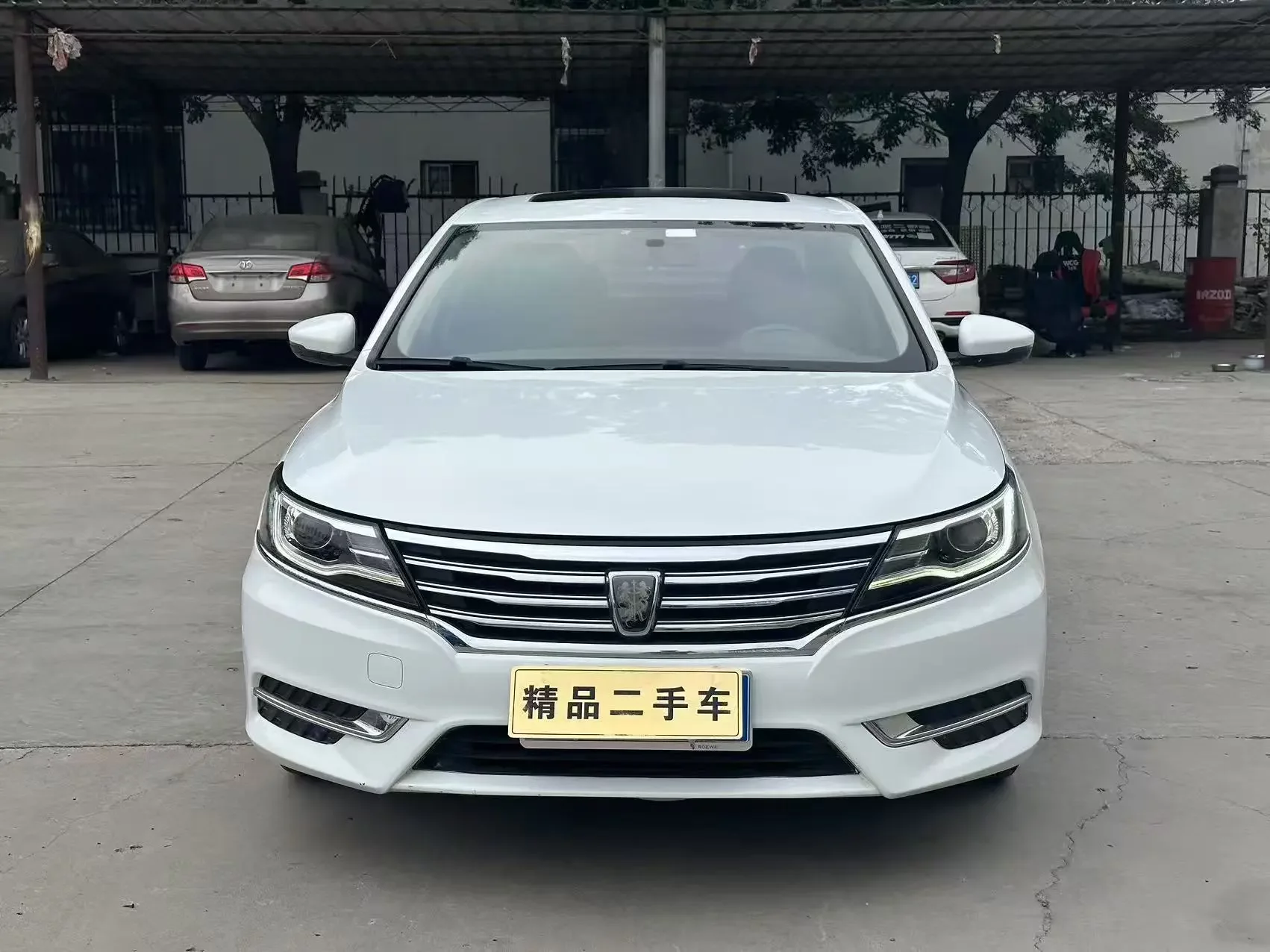 Roewe i6 Classic