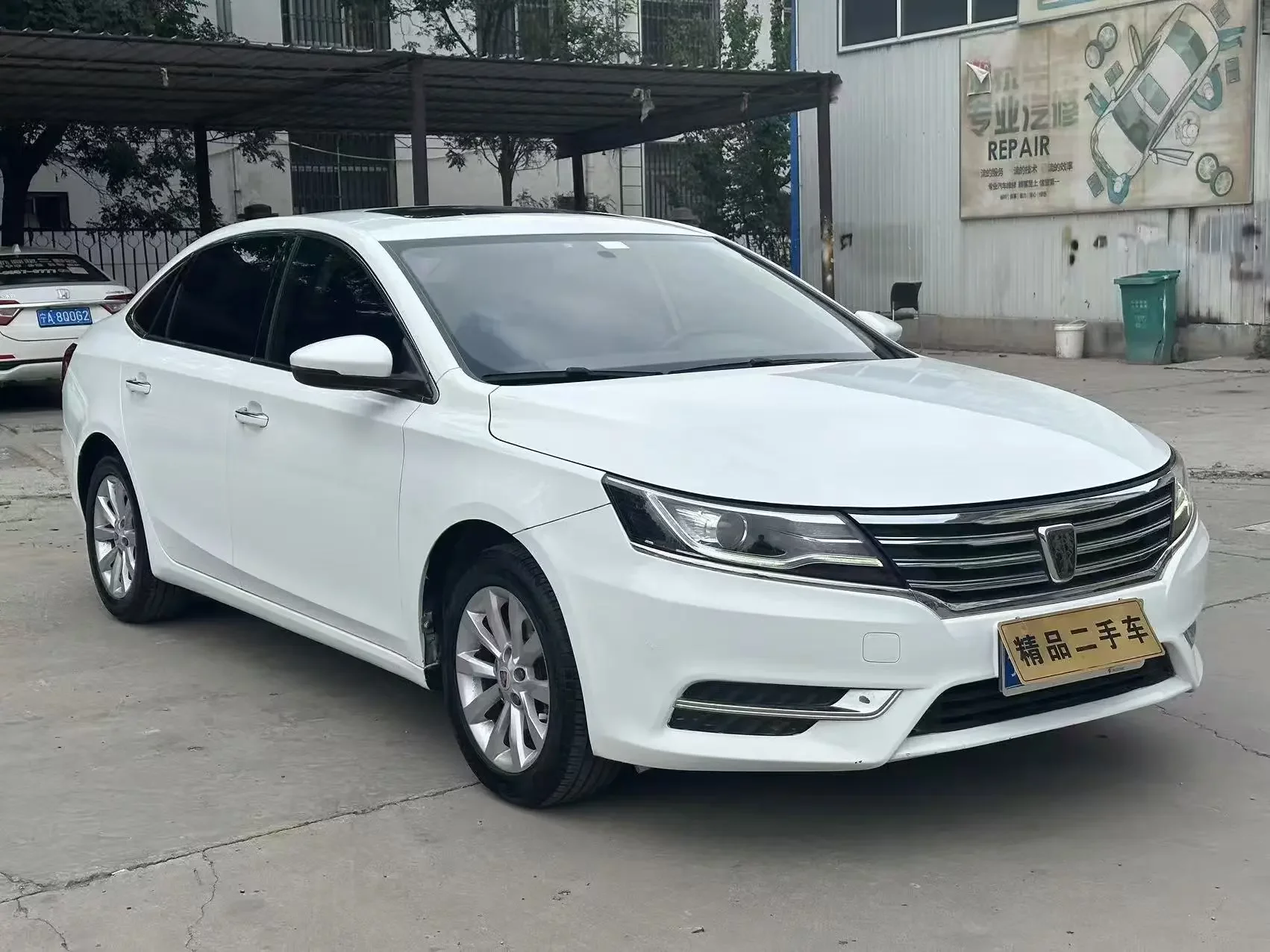 Roewe i6 Classic