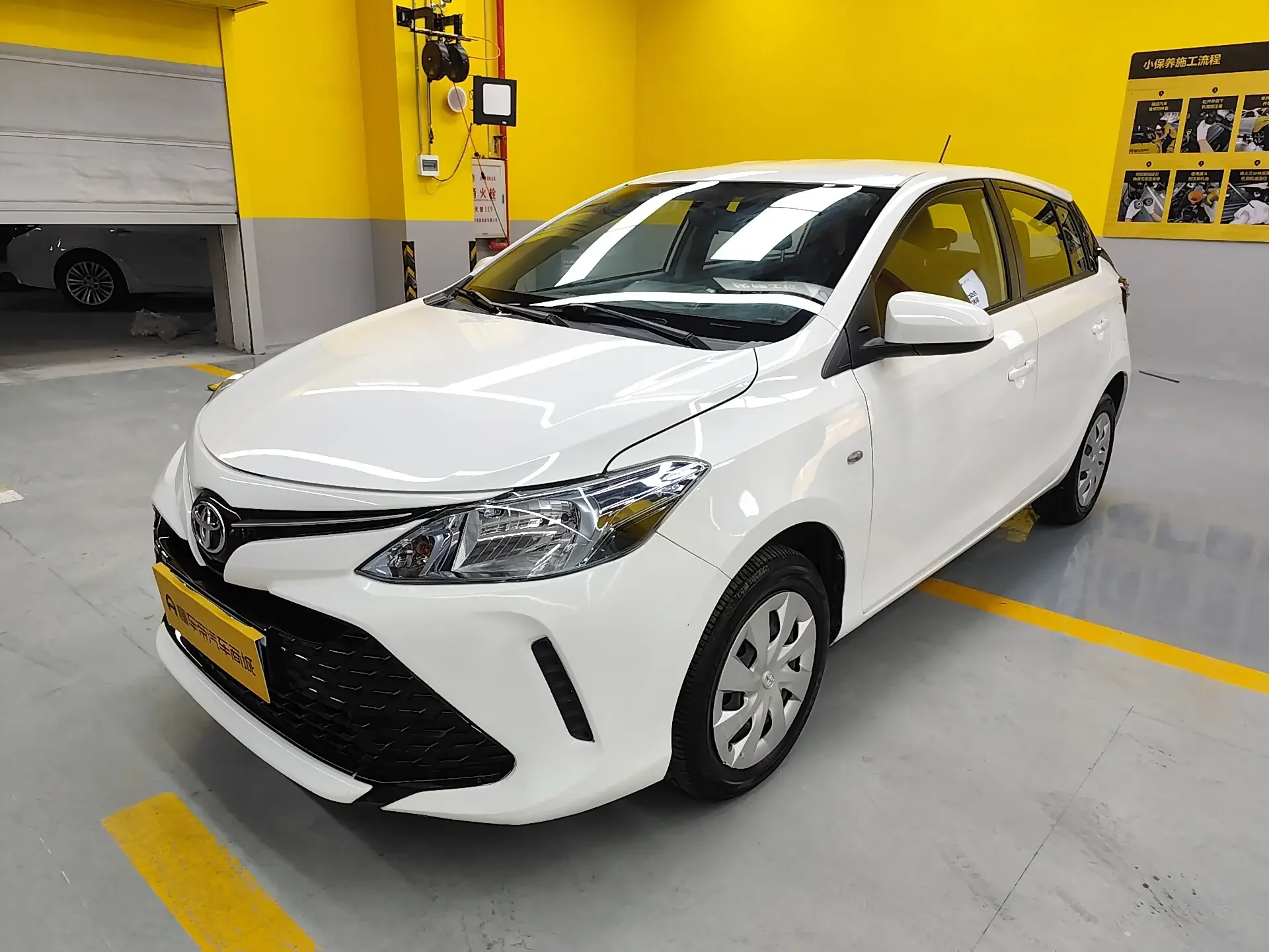 Toyota Vios FS