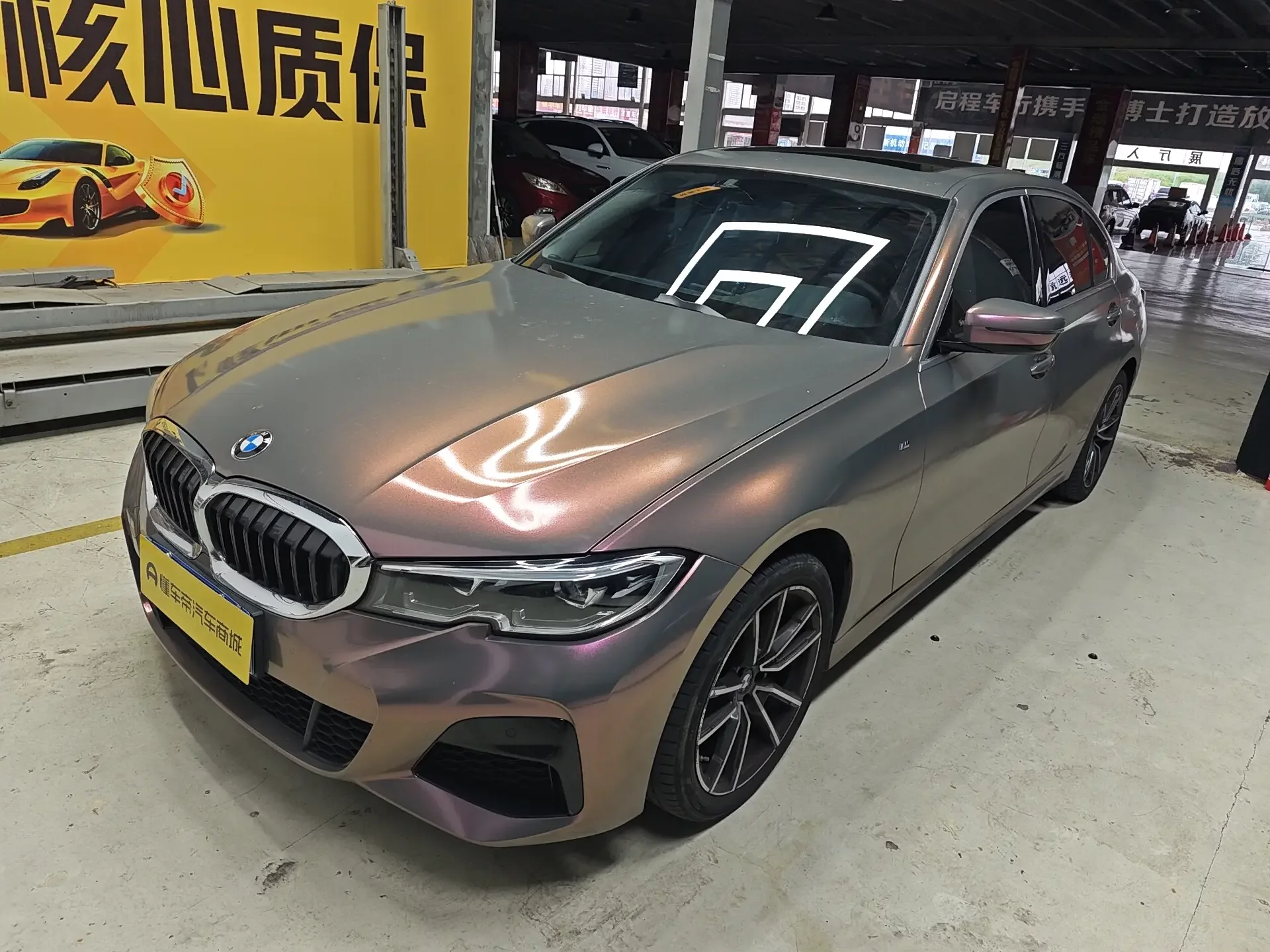 BMW 3 Series