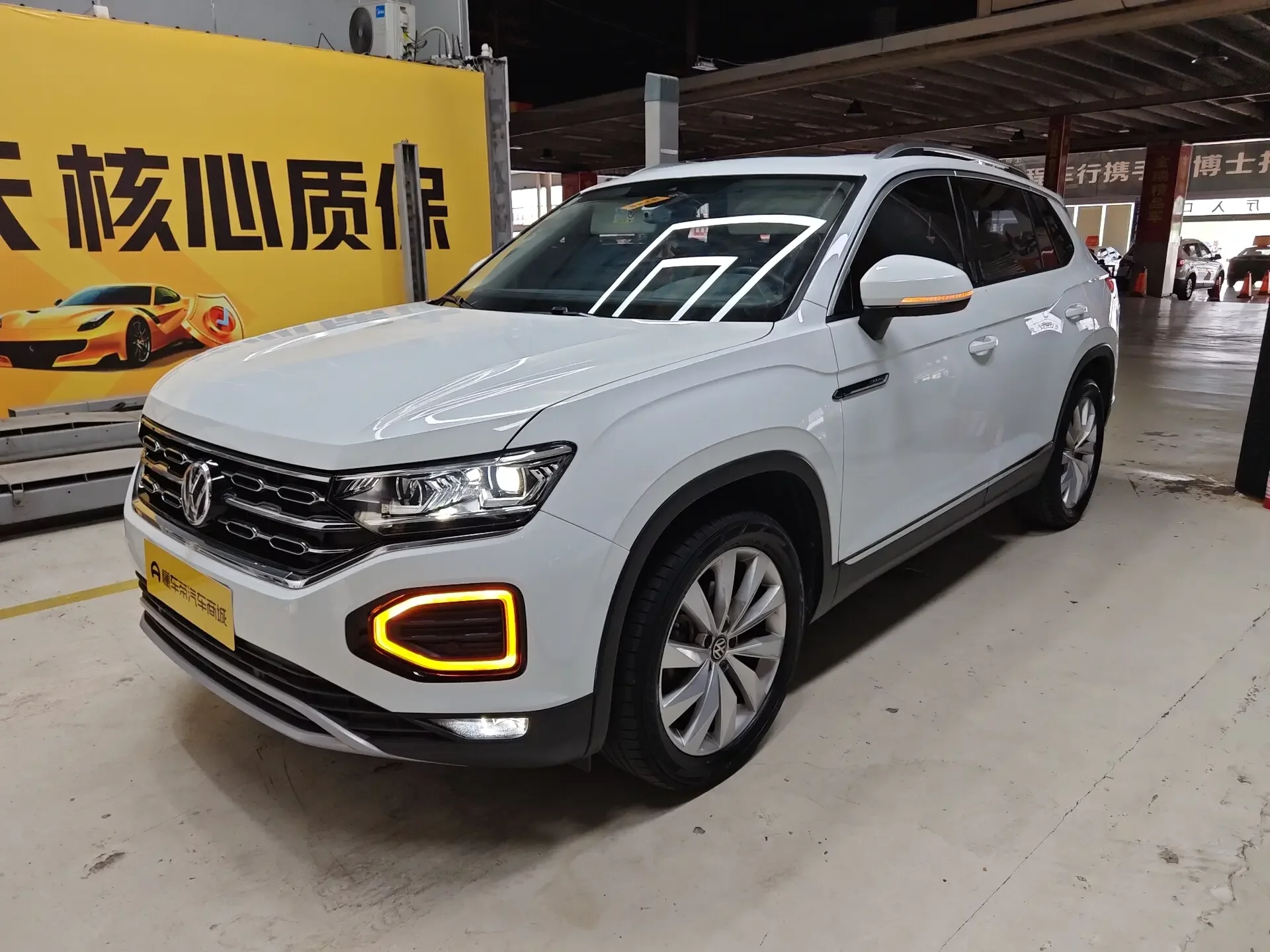 Volkswagen Tayron