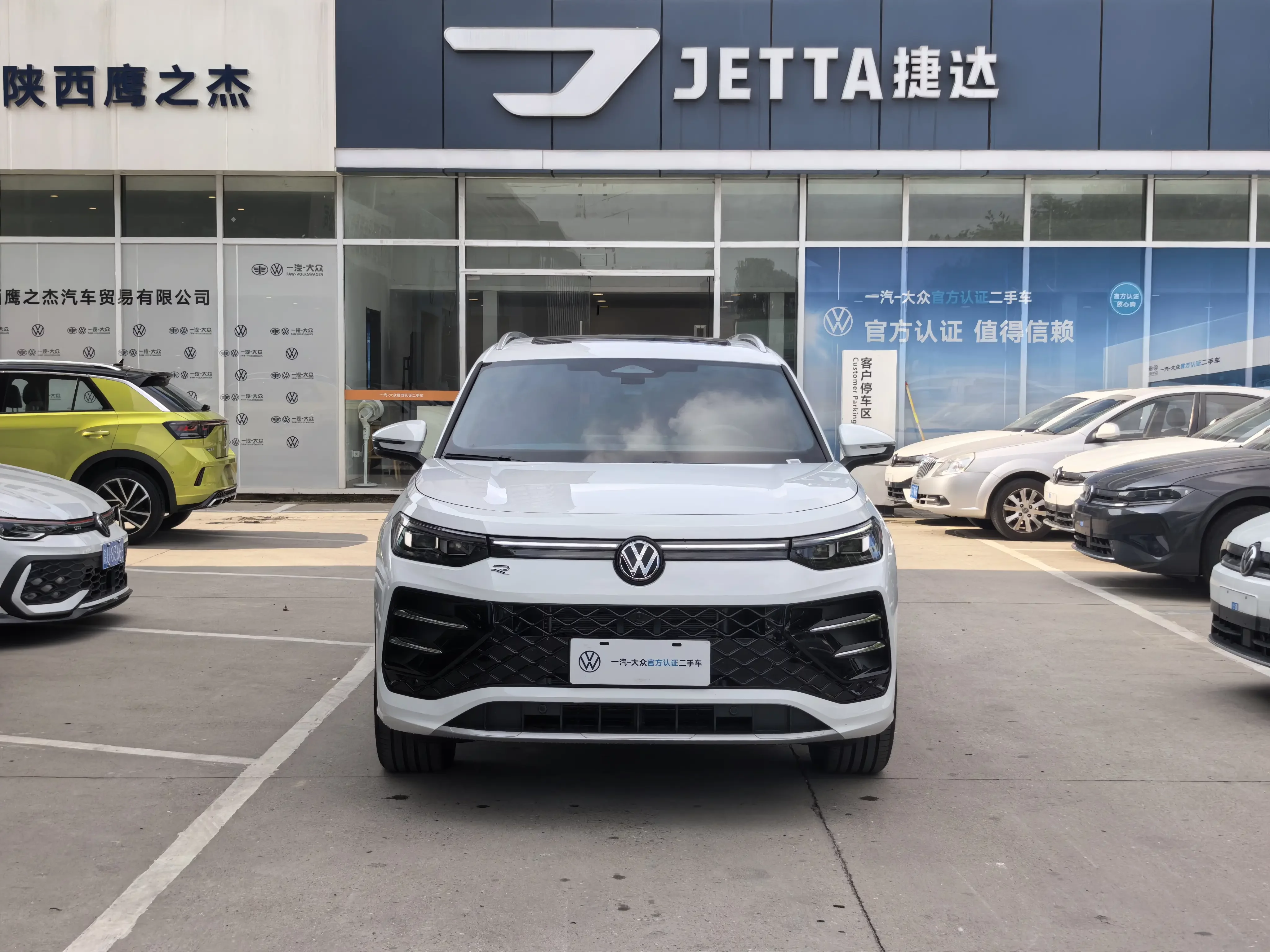 Volkswagen Tayron