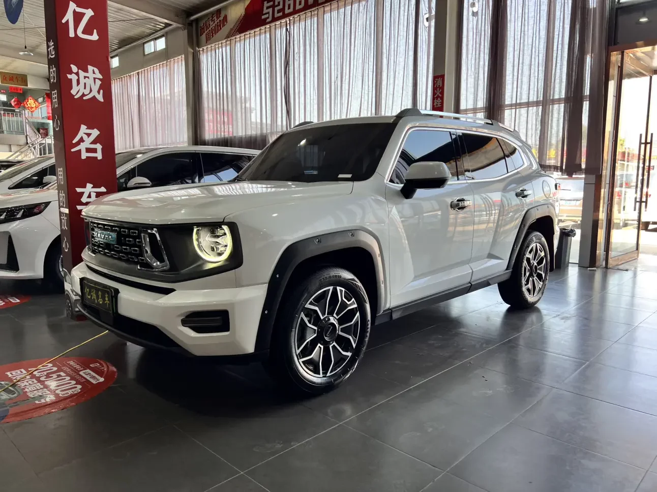 Haval Big Dog PLUS PHEV