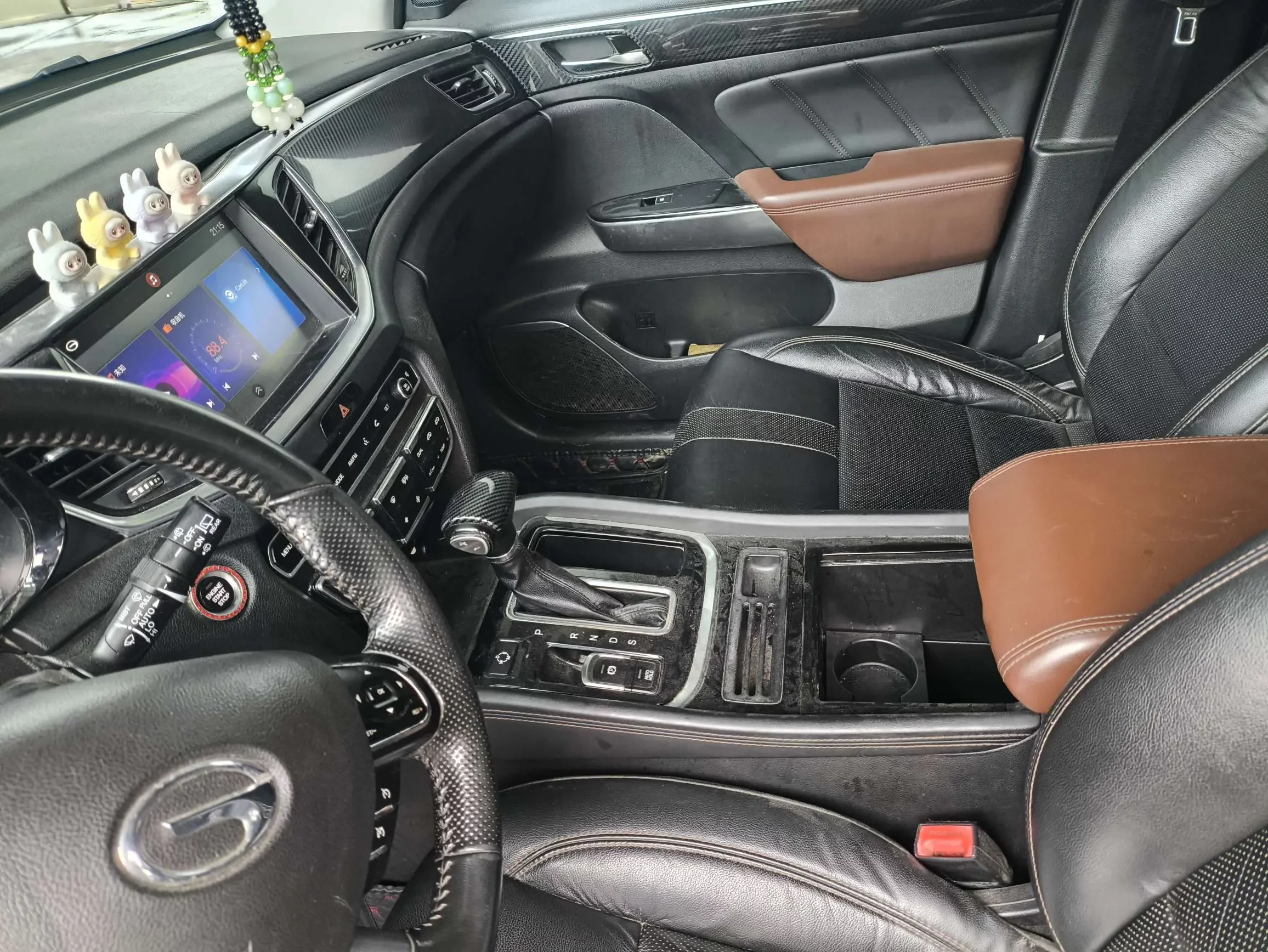 GAC Trumpchi GS7