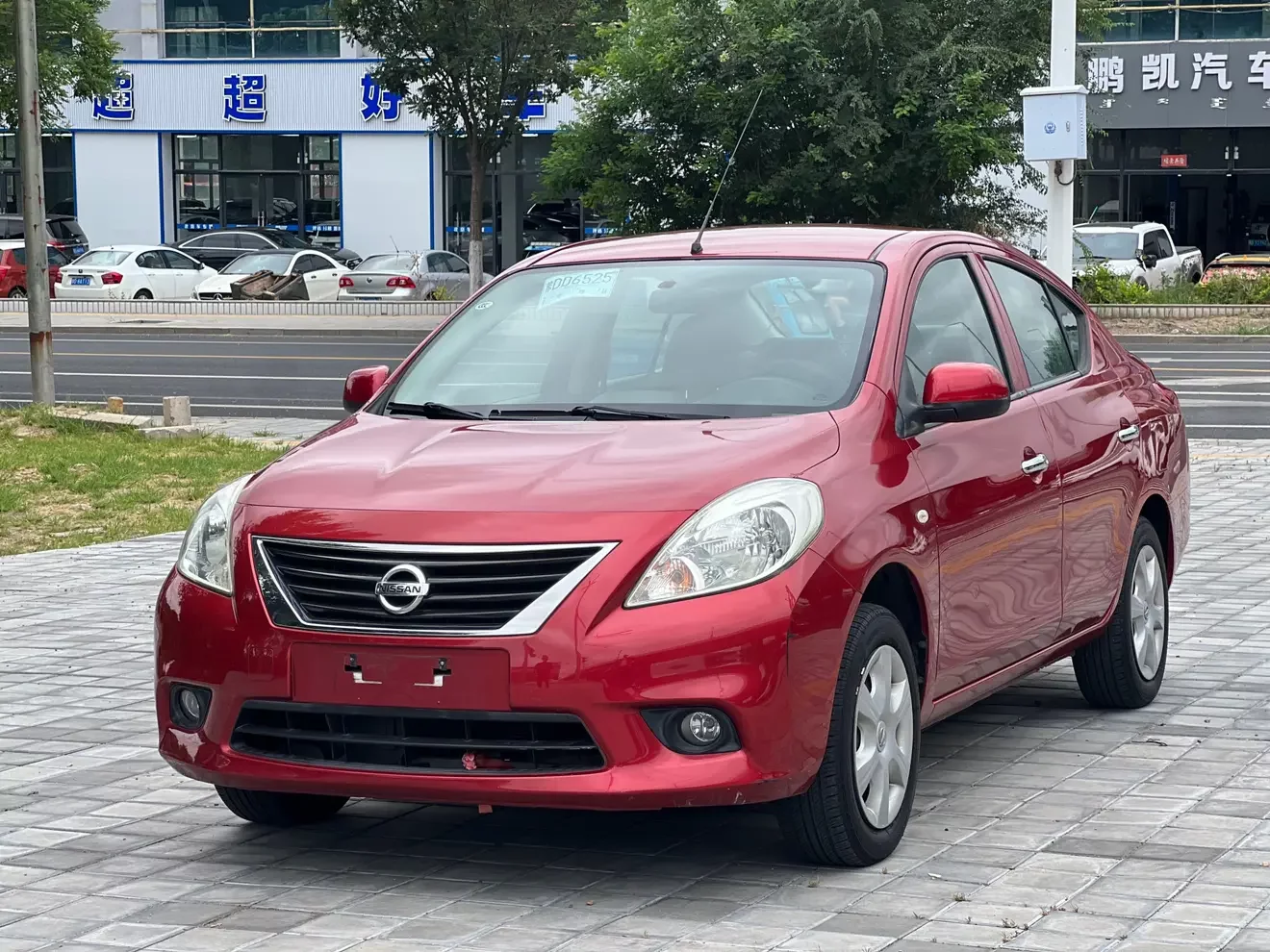 Nissan Sunlight