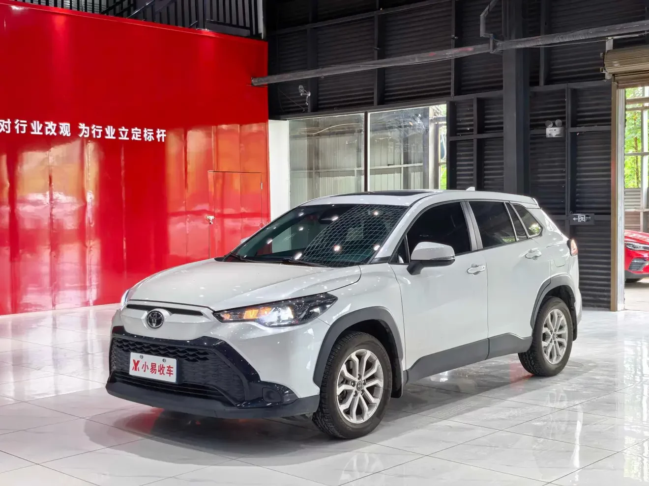 Toyota Frontlander