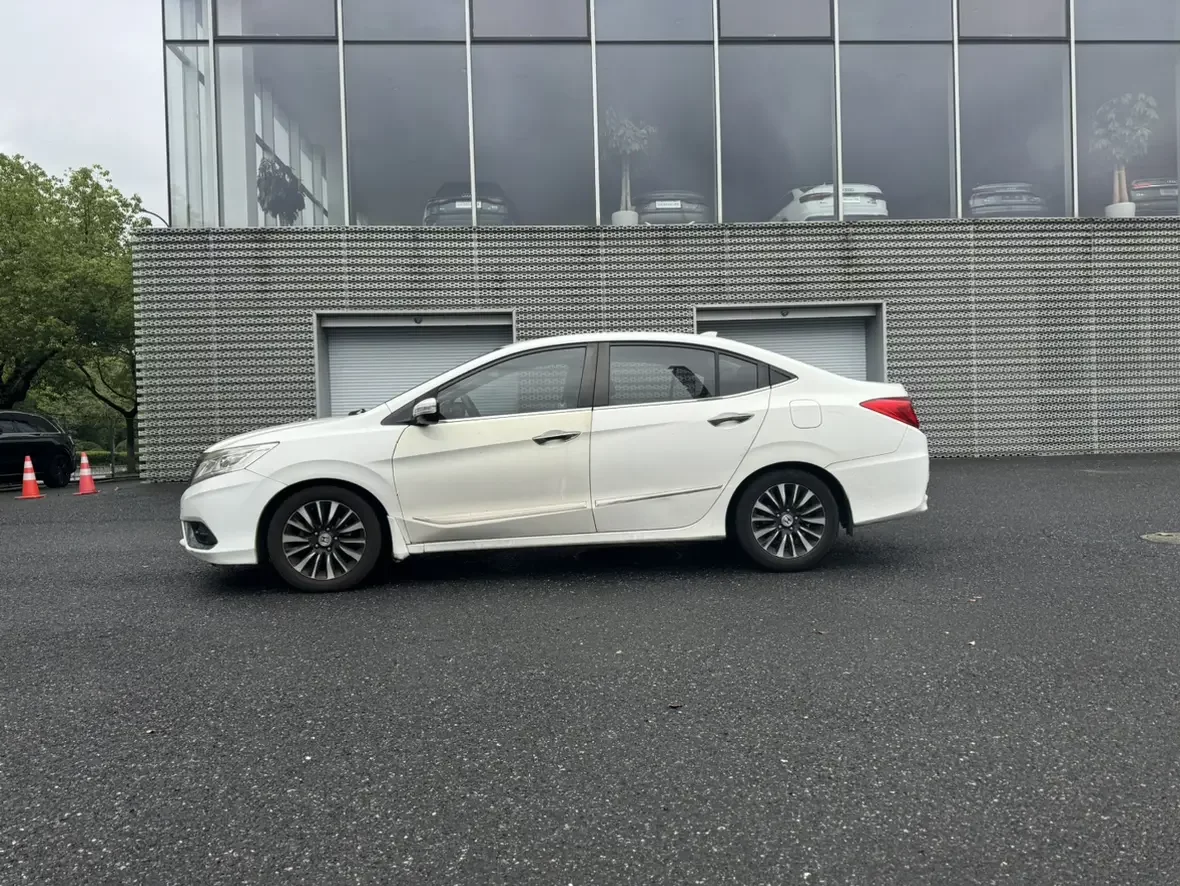 Honda Crider (Lingpai)