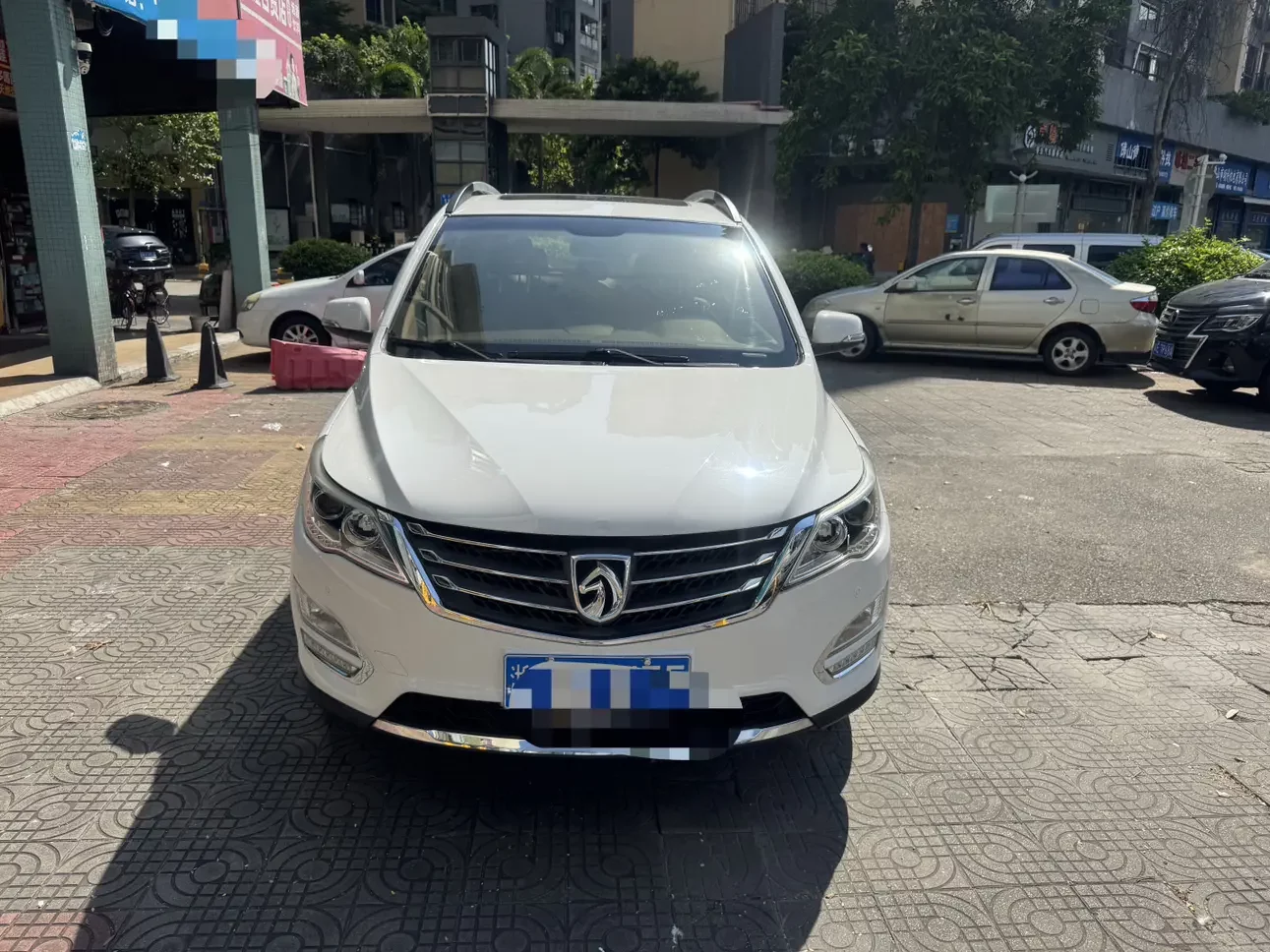 Baojun 560