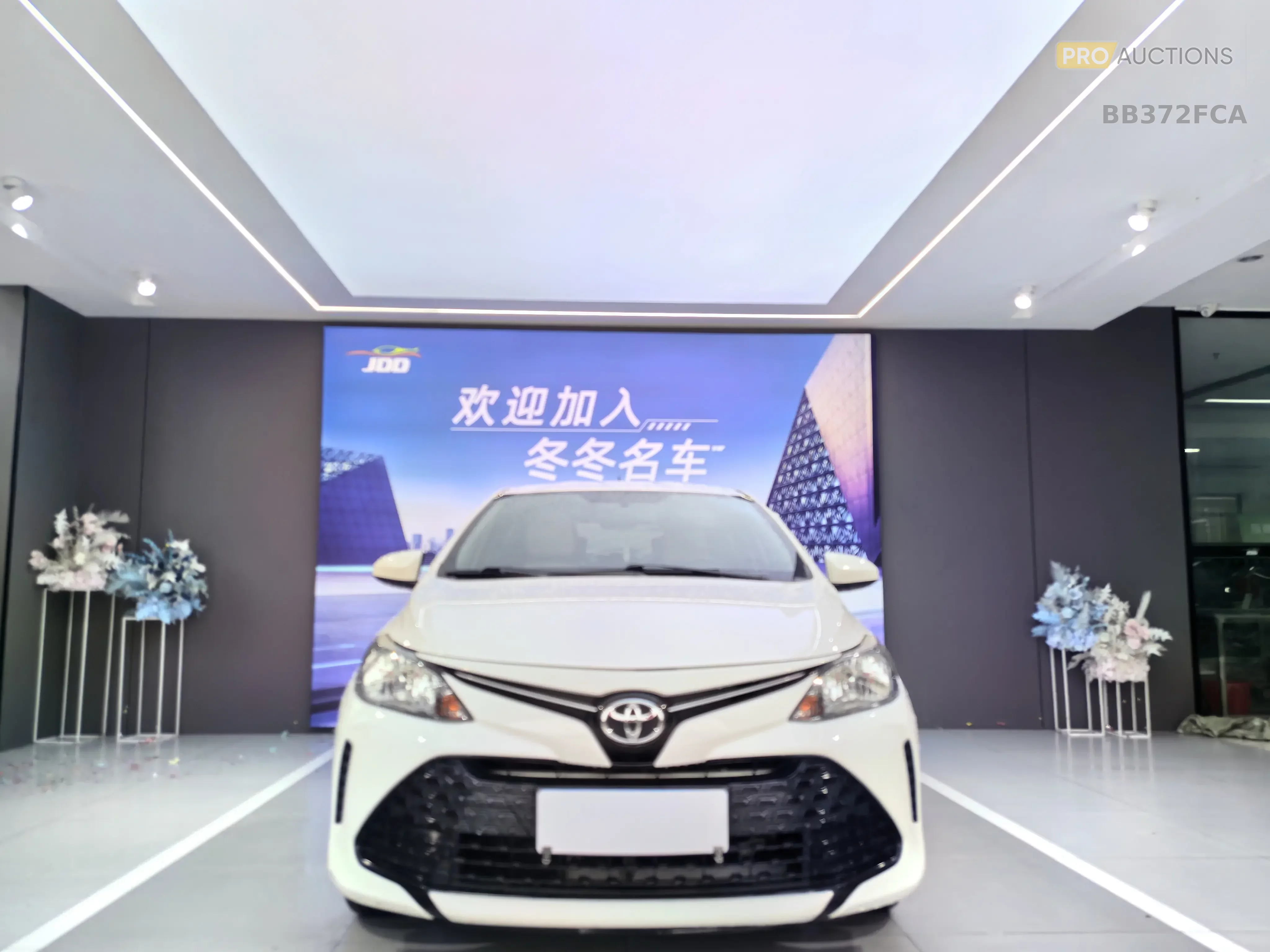 Toyota Vios FS