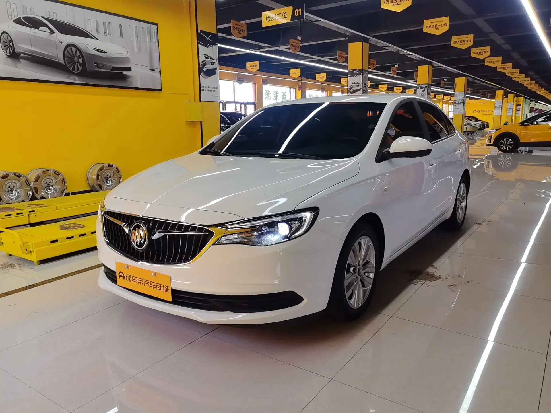 Buick Yinglang