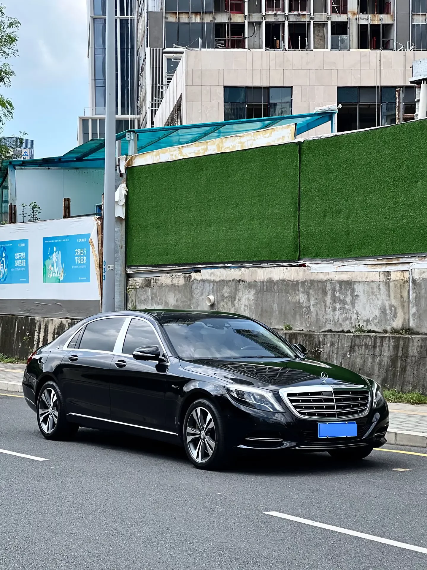 Mercedes-Benz Maybach S-Class