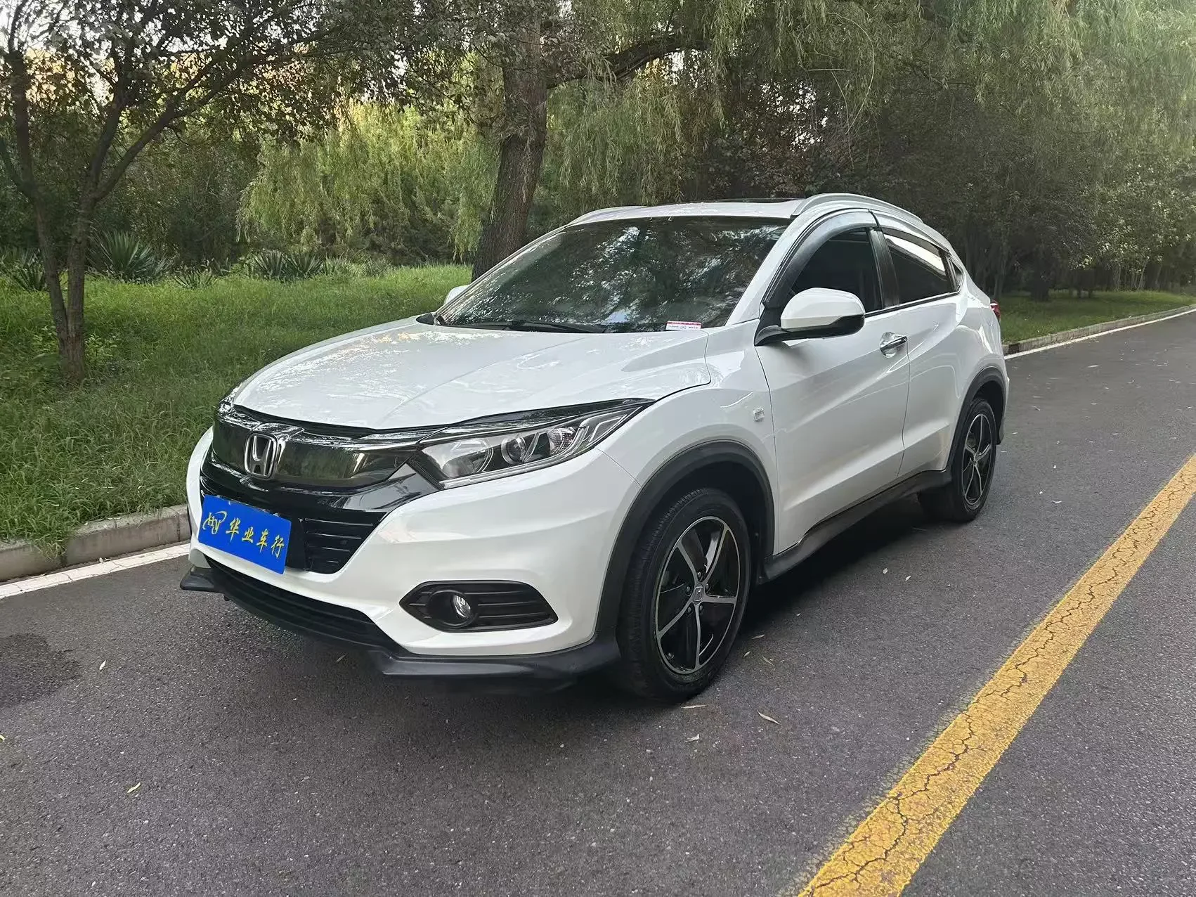 Honda Vezel (Binzhi)