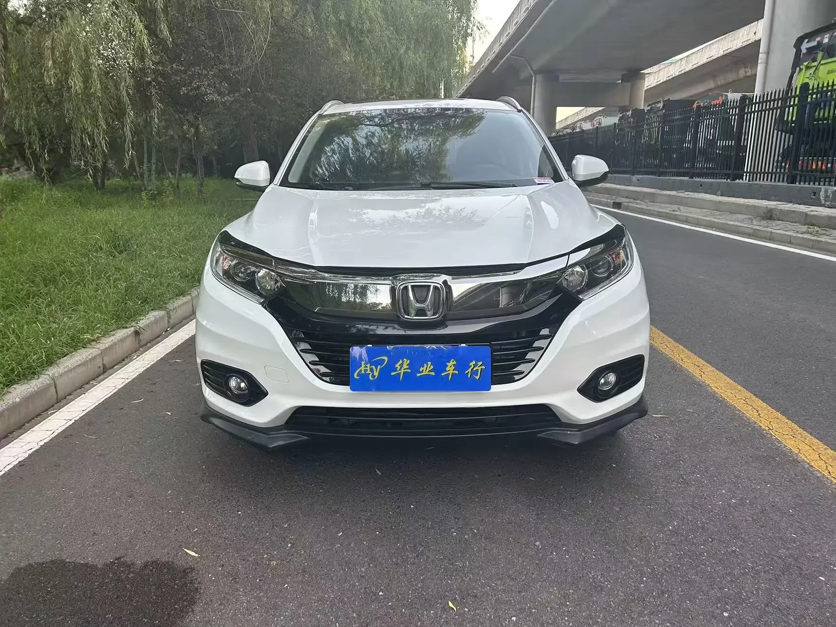 Honda Vezel (Binzhi)