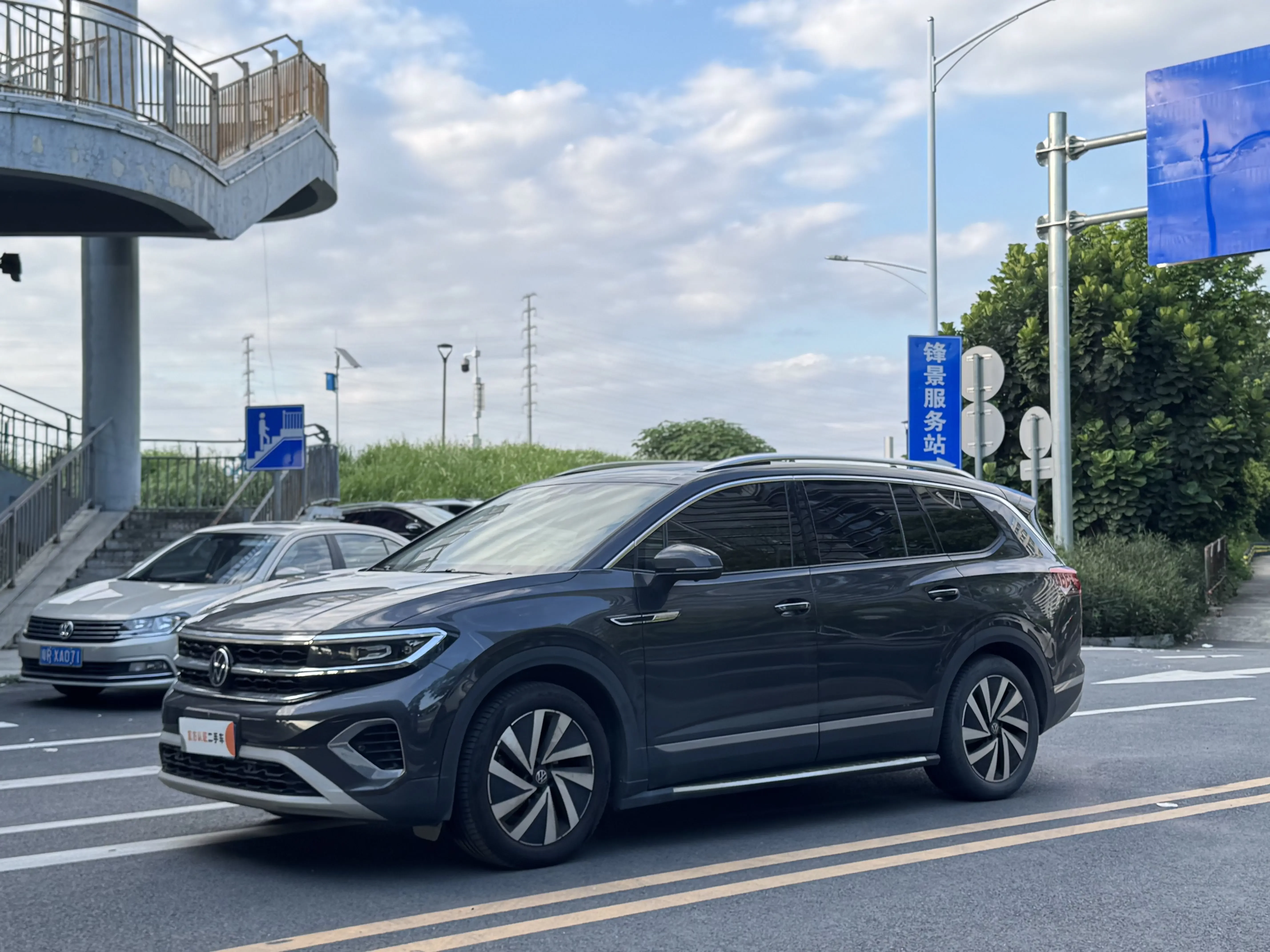 Volkswagen Talagon (Lan Jing)