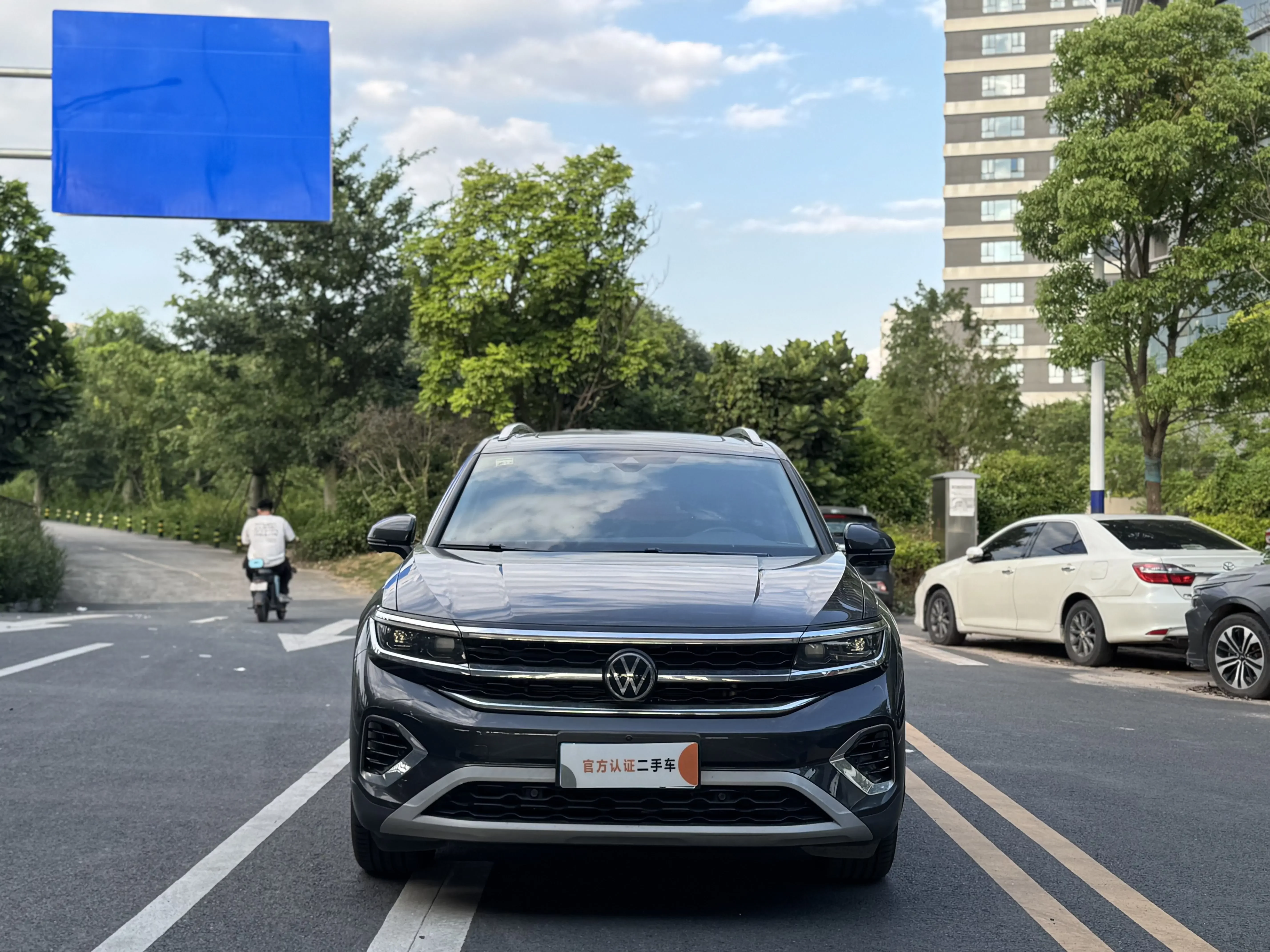 Volkswagen Talagon (Lan Jing)