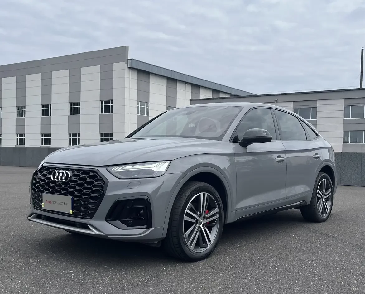 Audi Q5L Sportback
