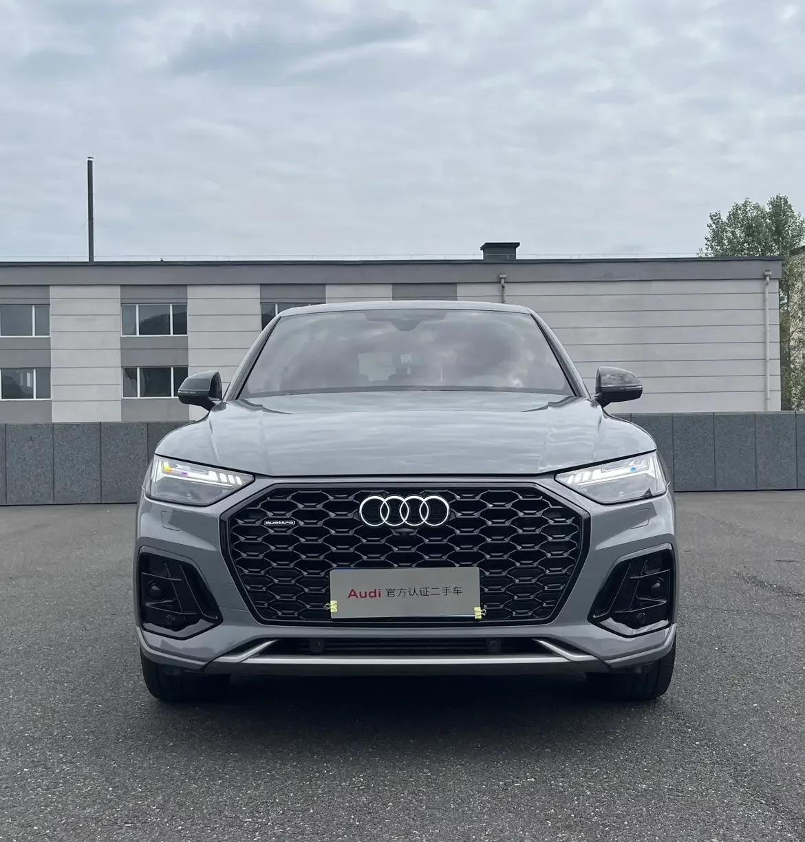 Audi Q5L Sportback