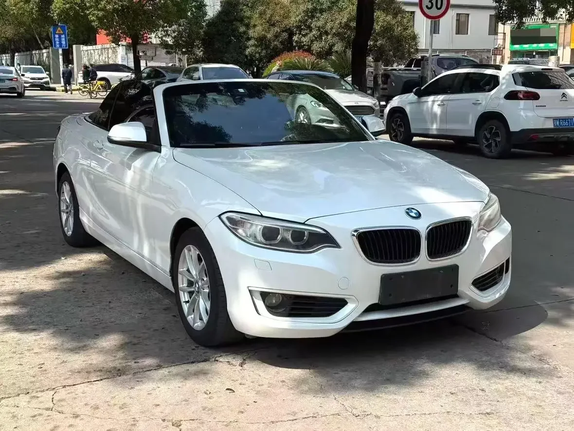BMW 2 Series